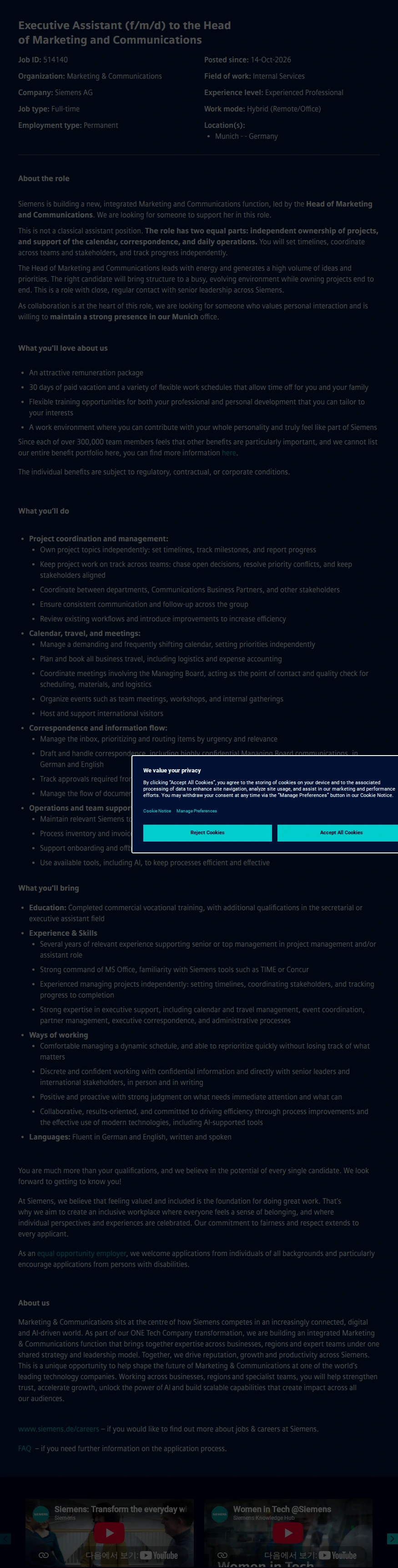 지멘스 Executive Assistant (f/m/d) to the Head of Marketing and Communications 채용공고