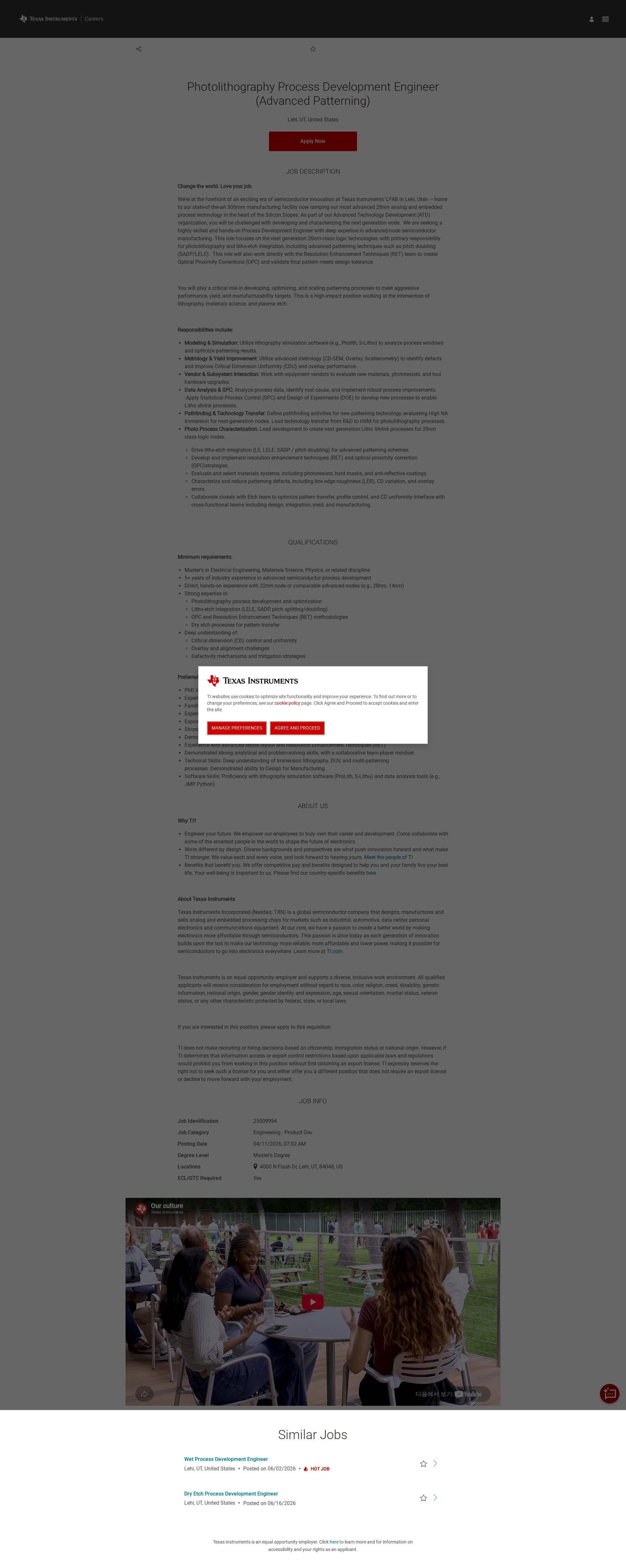 텍사스인스트루먼트코리아 Photolithography Process Development Engineer (Advanced Patterning) 채용공고