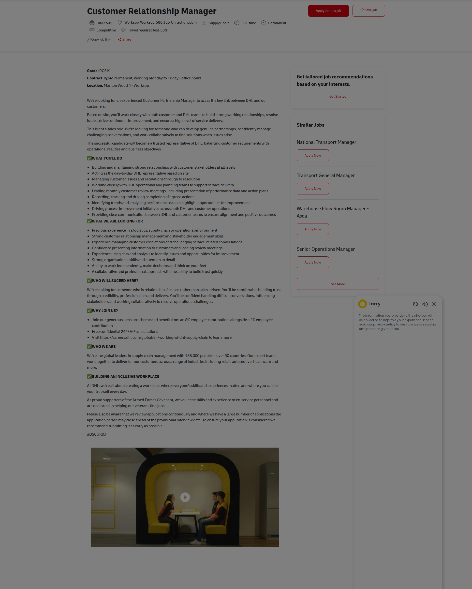 DHL Customer Relationship Manager 채용공고