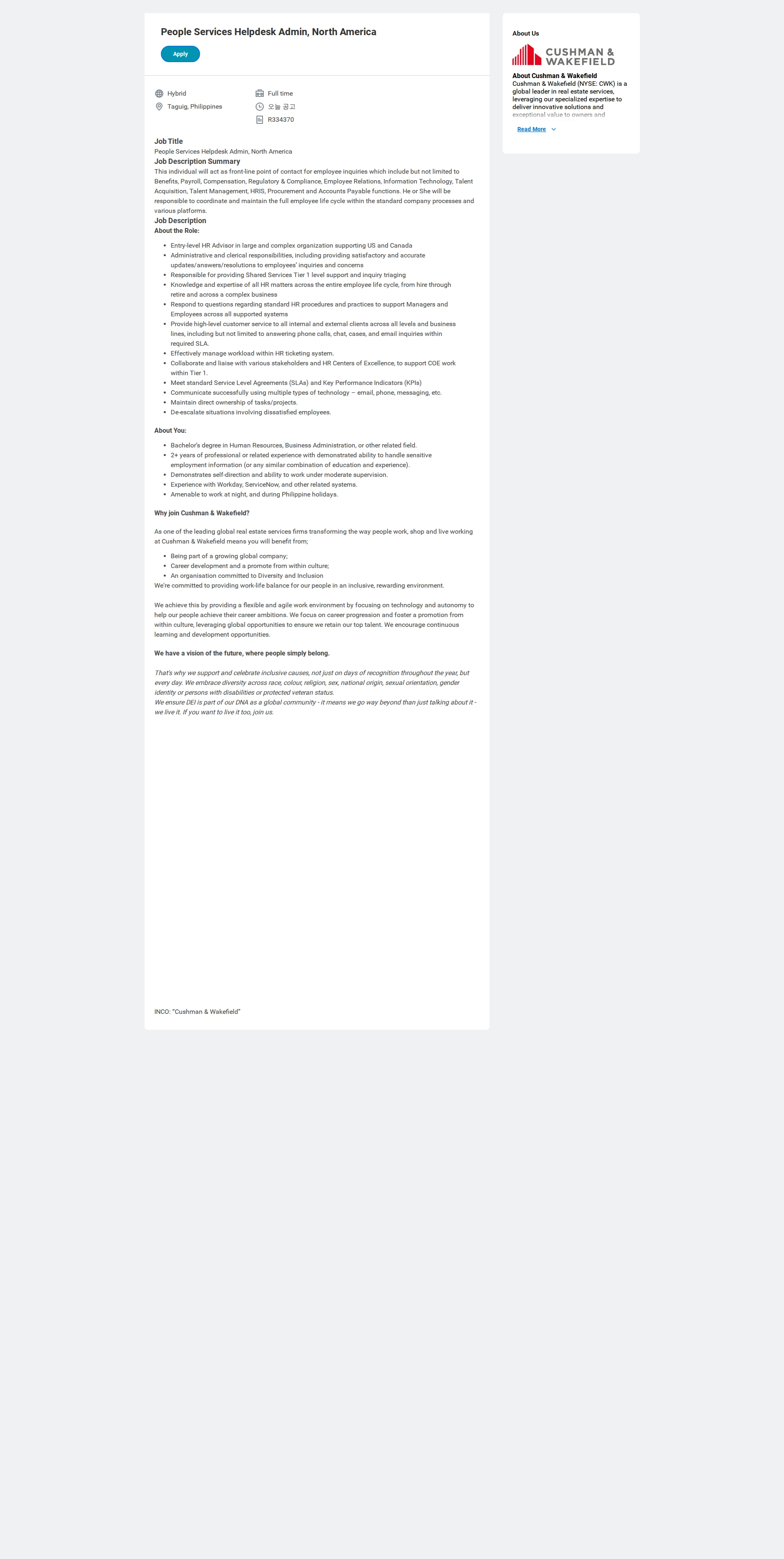 쿠시먼앤드웨이크필드 People Services Helpdesk Admin, North America 채용공고