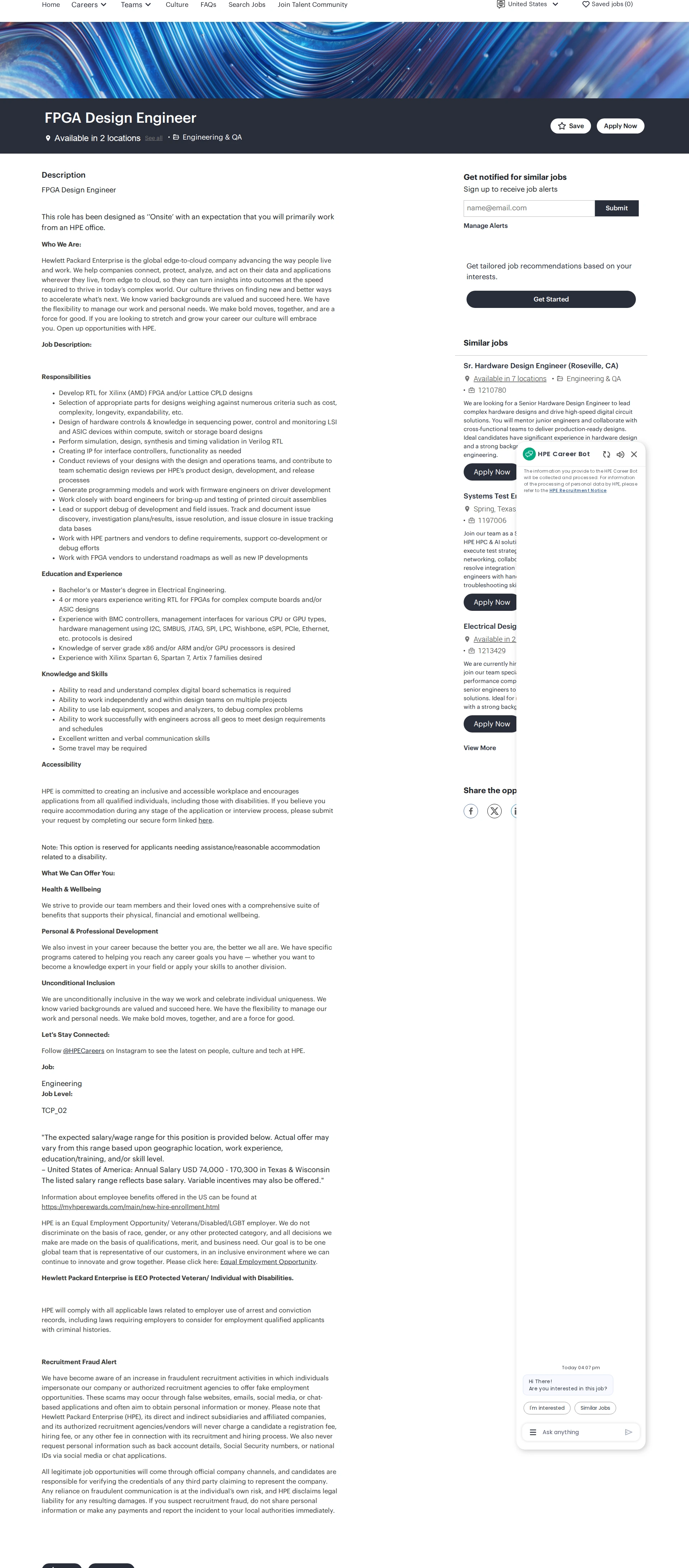 HP FPGA Design Engineer 채용공고