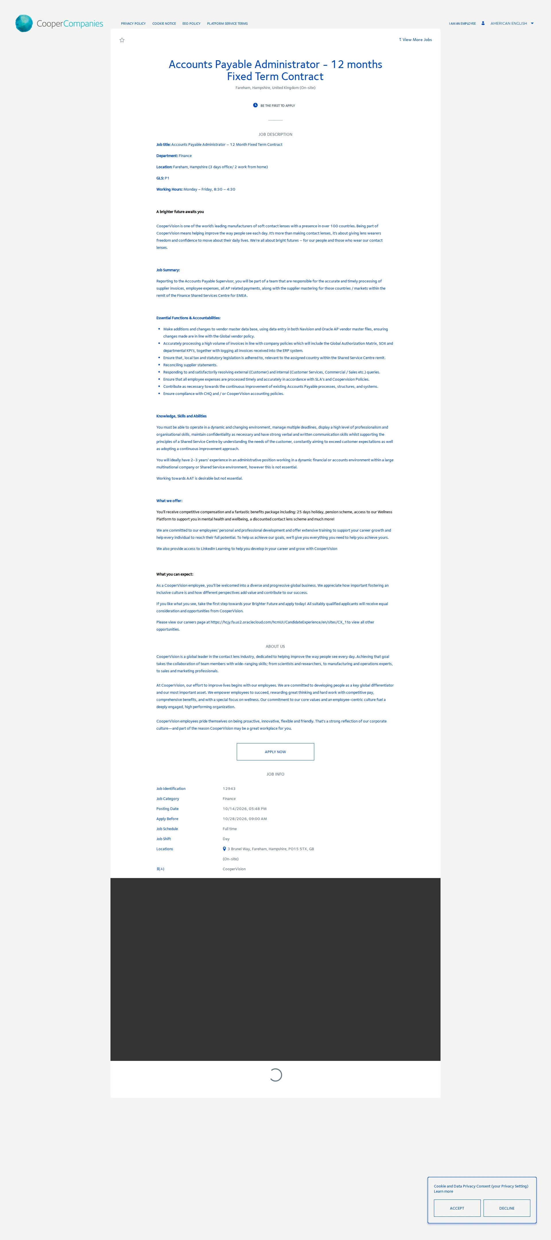 쿠퍼비전코리아 Accounts Payable Administrator - 12 months Fixed Term Contract 채용공고