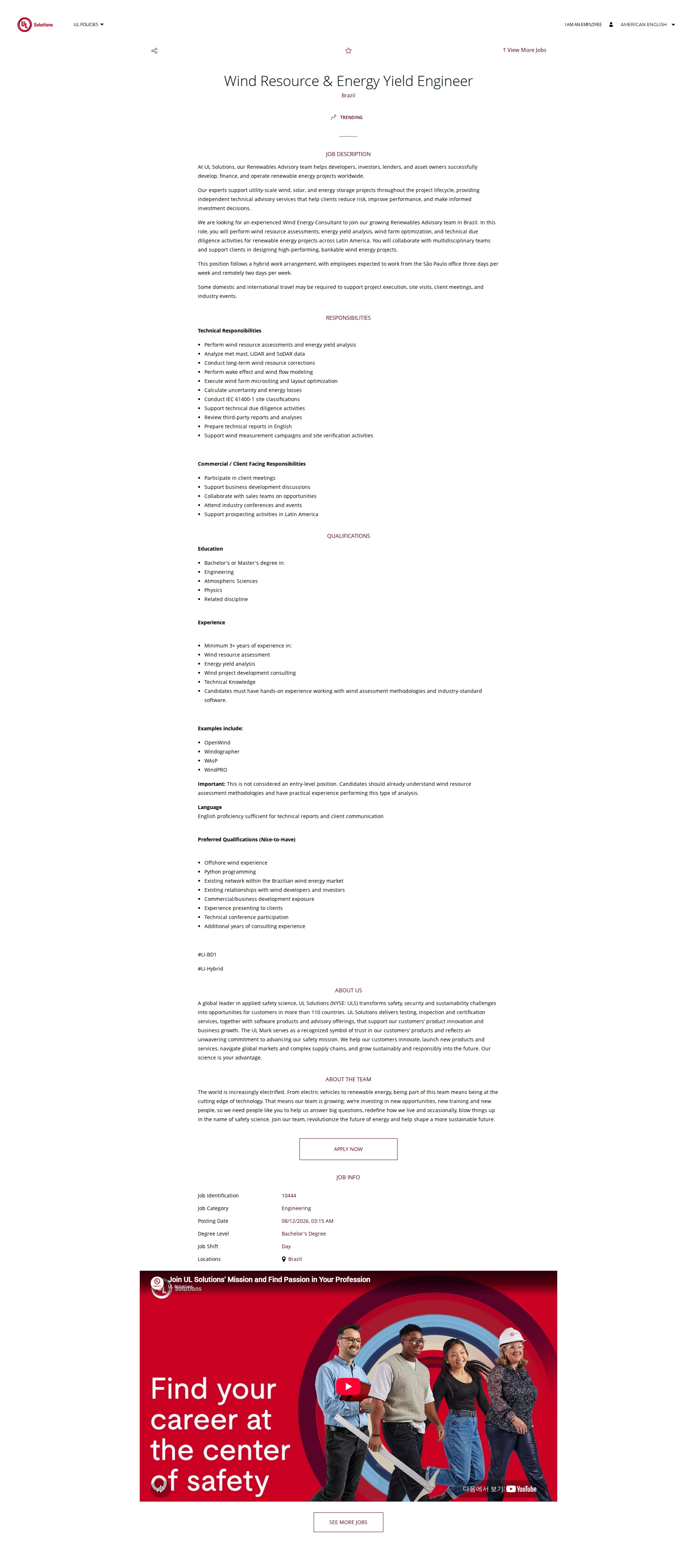UL Solutions Wind Resource & Energy Yield Engineer 채용공고