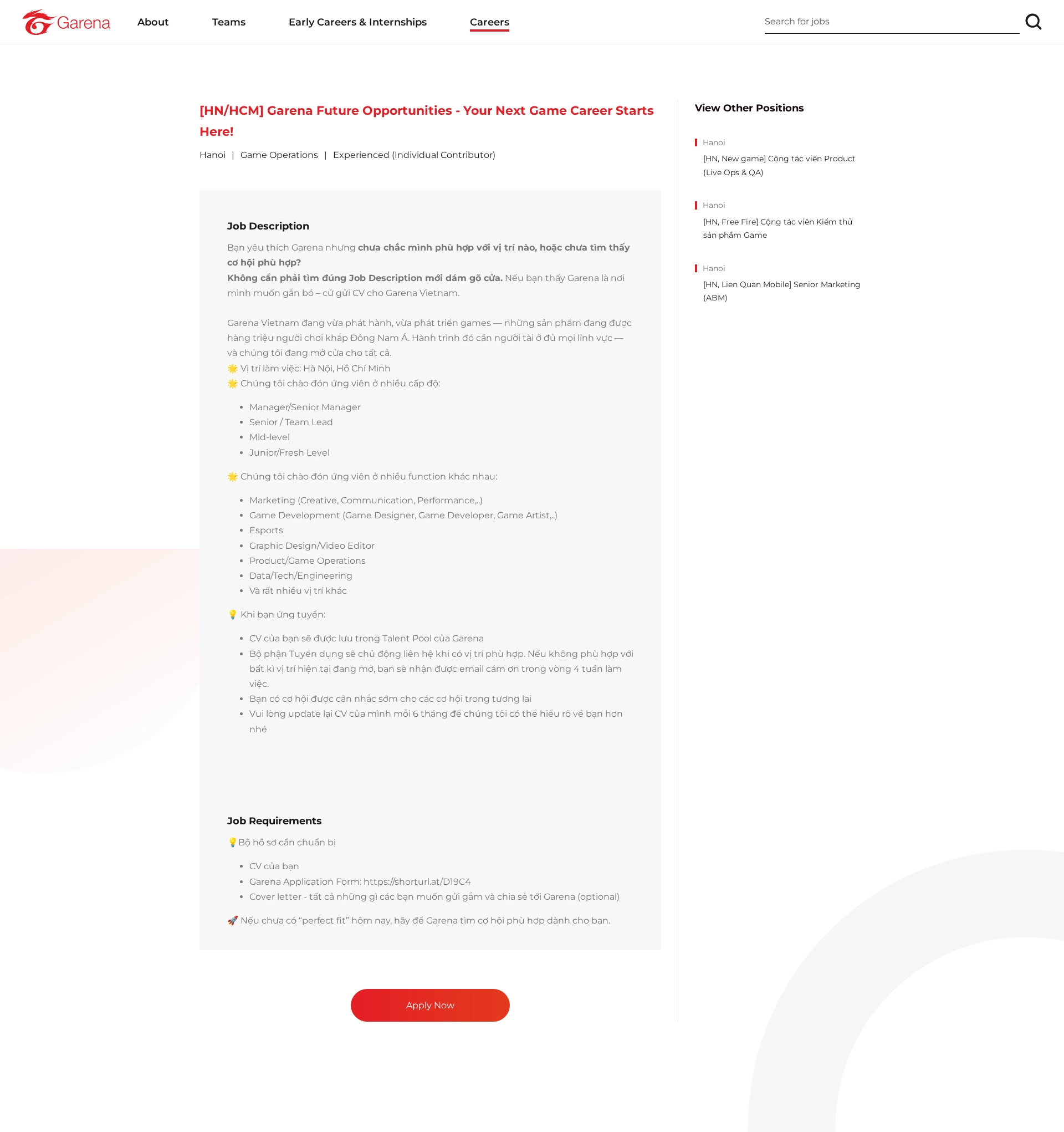 가레나코리아 [HN/HCM] Garena Future Opportunities - Your Next Game Career Starts Here! 채용공고