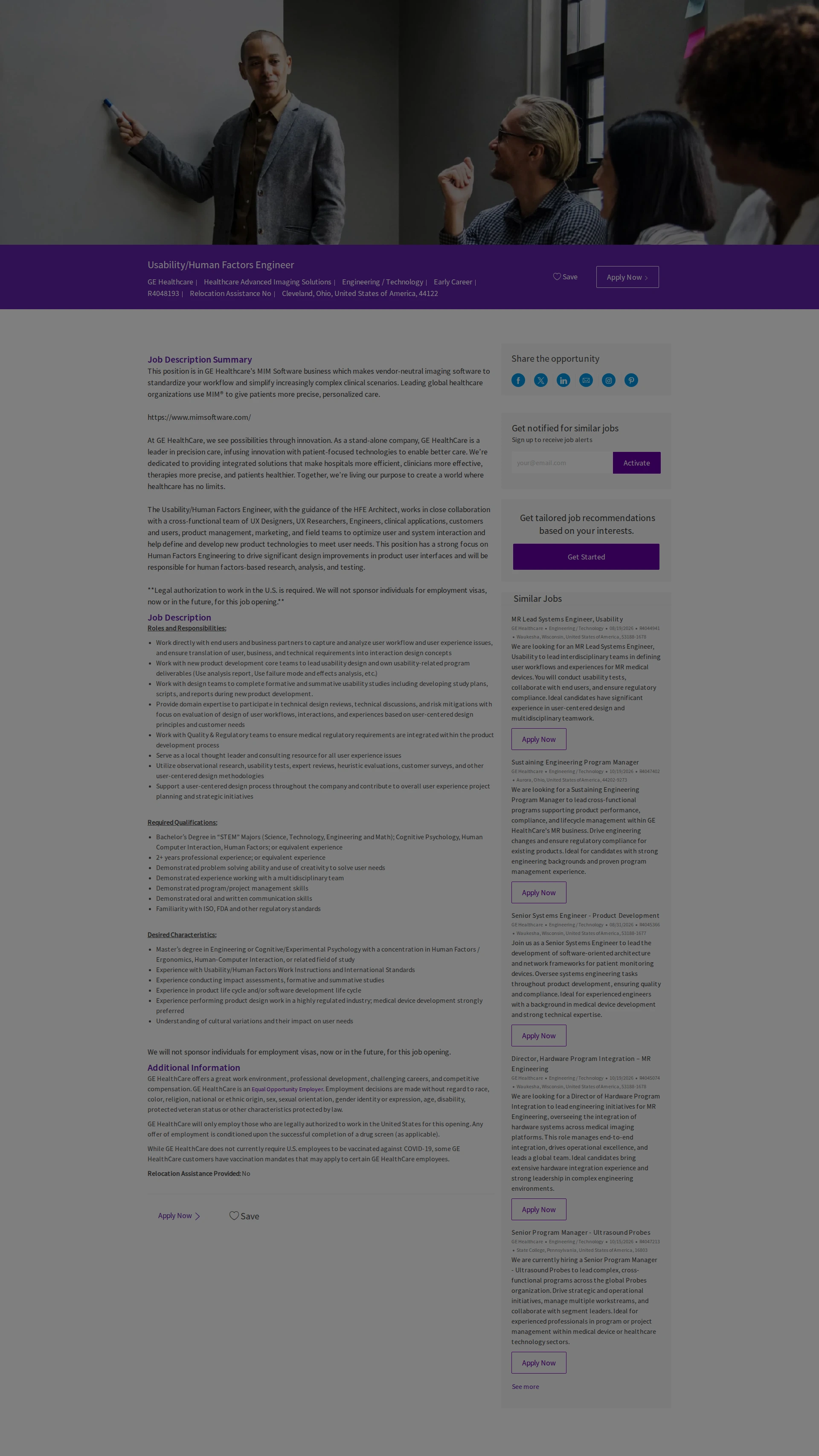 GE헬스케어 Usability/Human Factors Engineer 채용공고