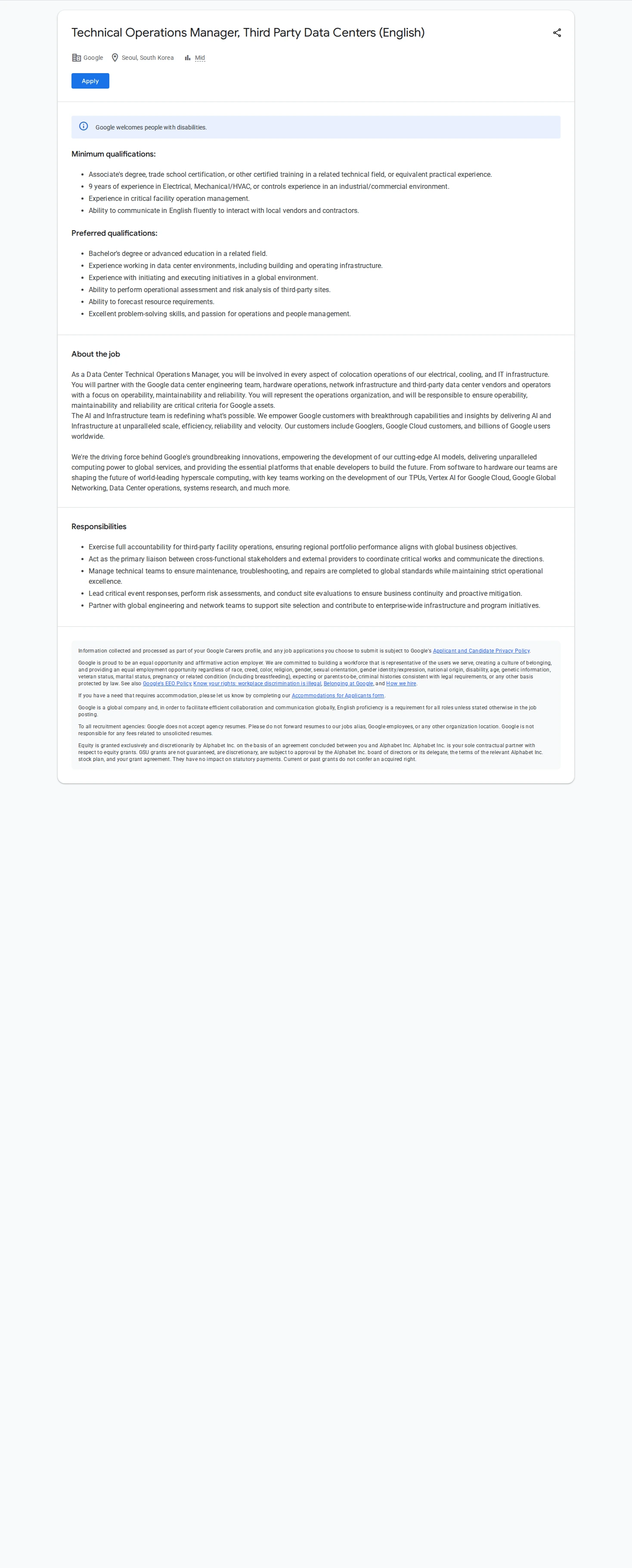 구글(Google) Technical Operations Manager, Data Centers 채용공고