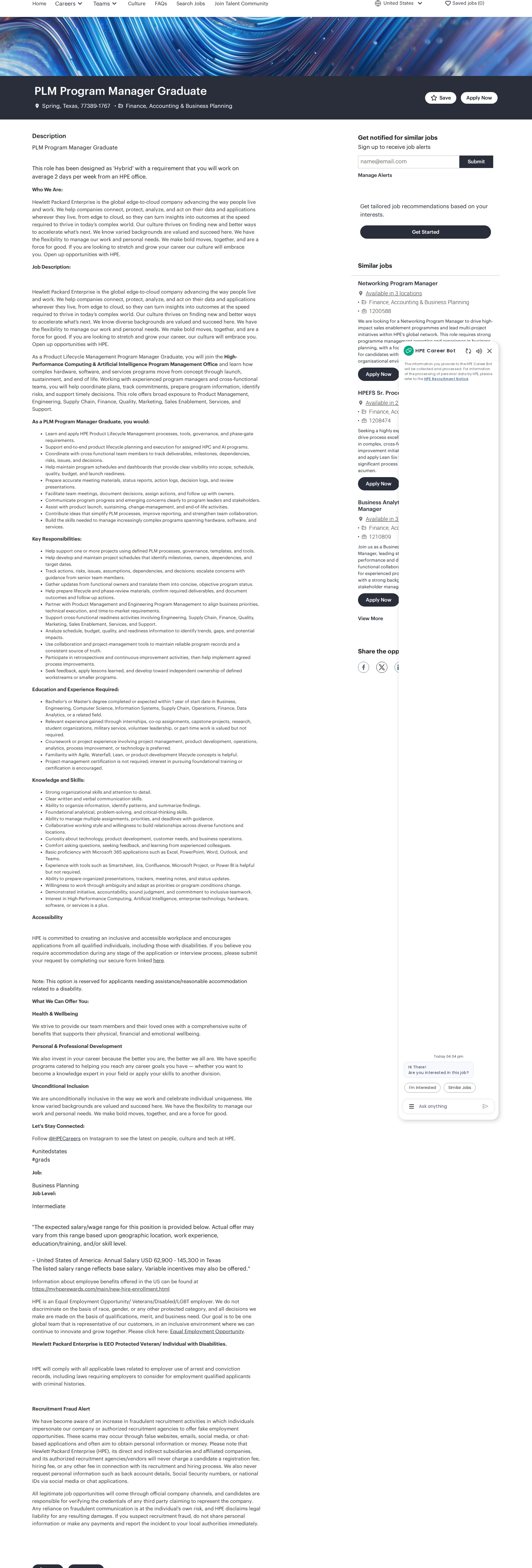 HP PLM Program Manager Graduate 채용공고