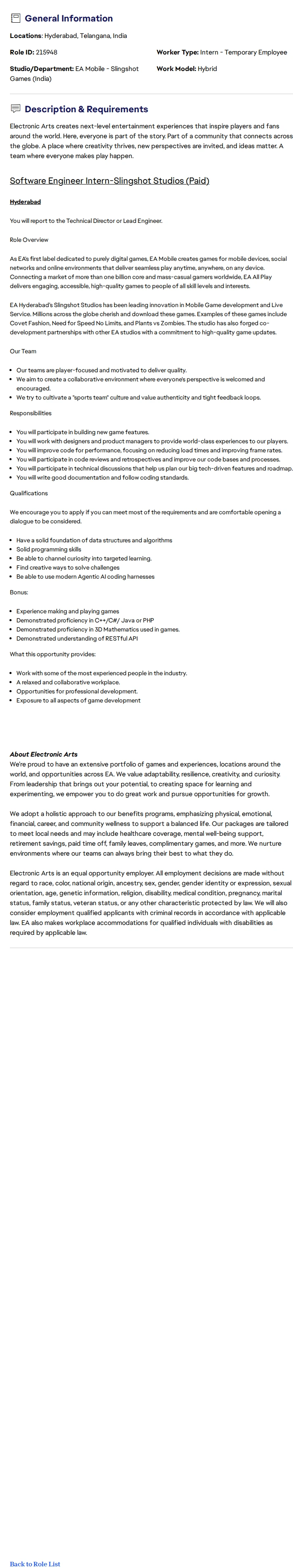 ElectronicArts Software Engineer Intern 채용공고