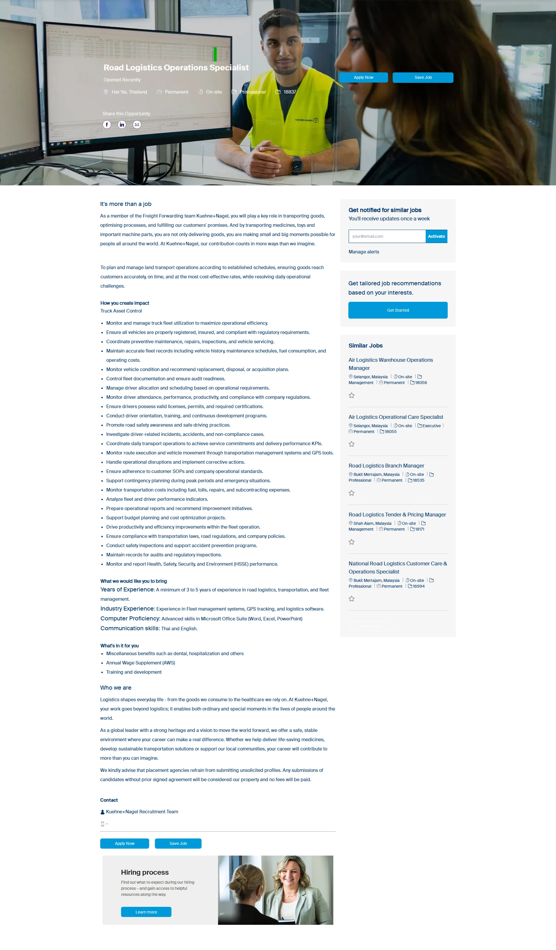 퀴네앤드나겔 Road Logistics Operations Specialist 채용공고