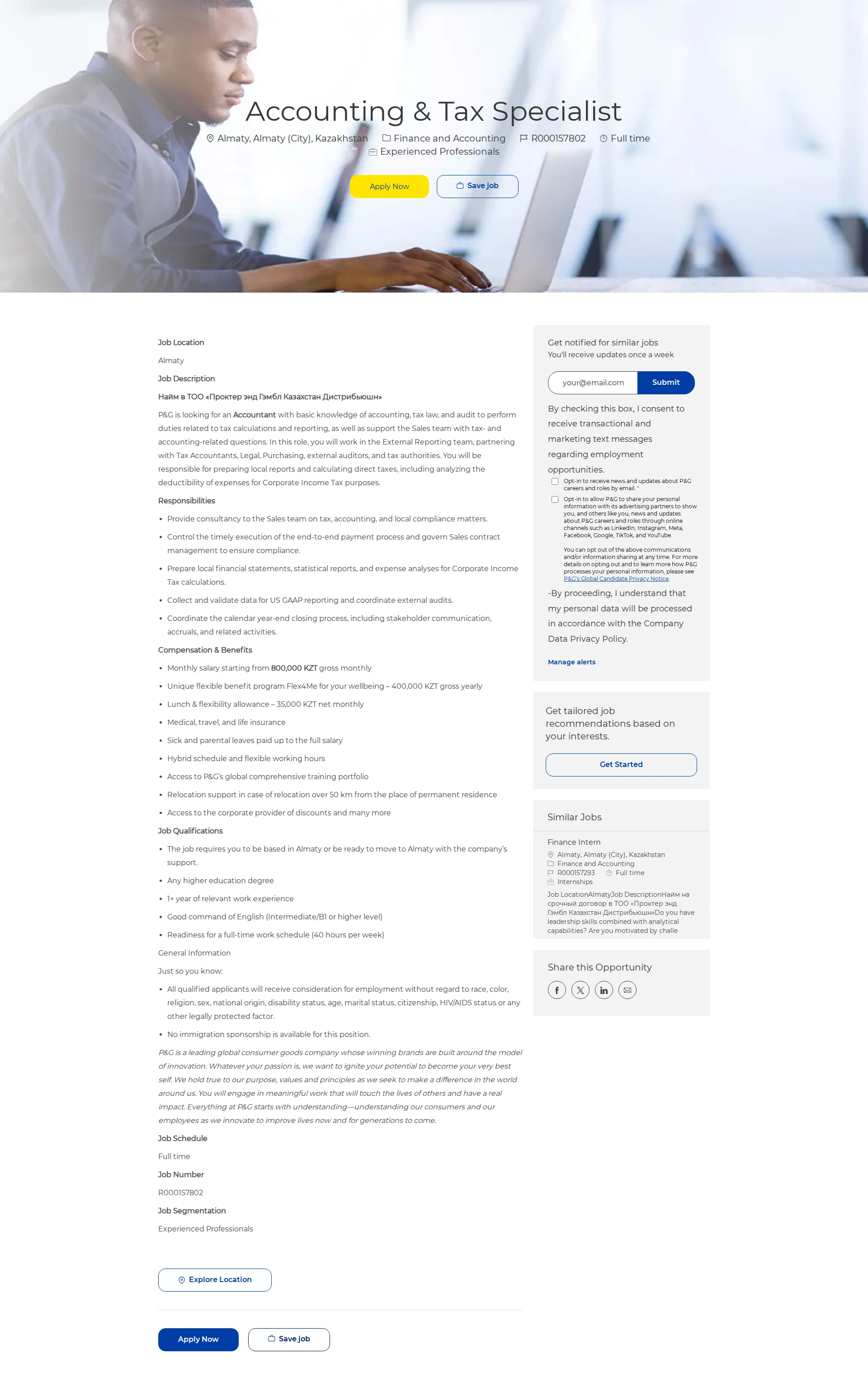 P&G Accounting & Tax Specialist 채용공고