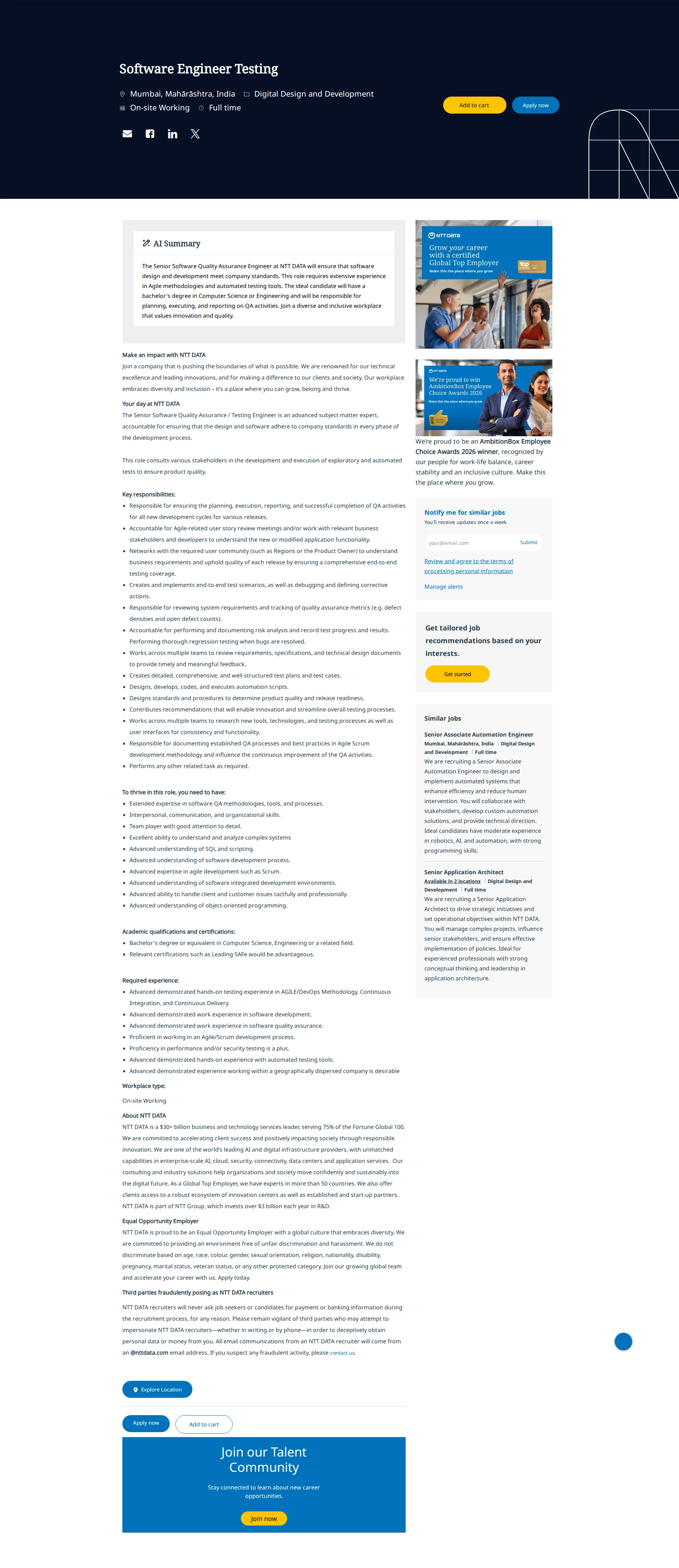 NTT데이터 Software Engineer Testing 채용공고