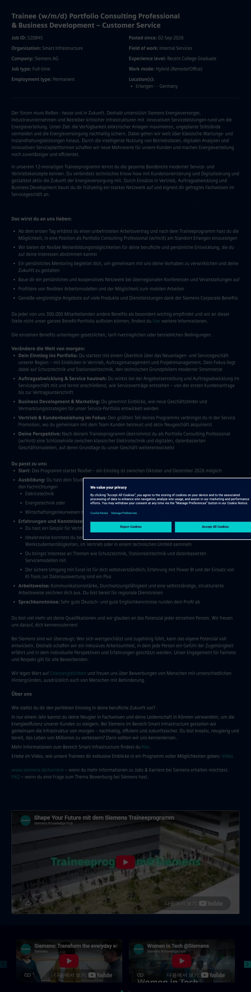 지멘스 Trainee (w/m/d) Portfolio Consulting Professional & Business Development – Customer Service 채용공고