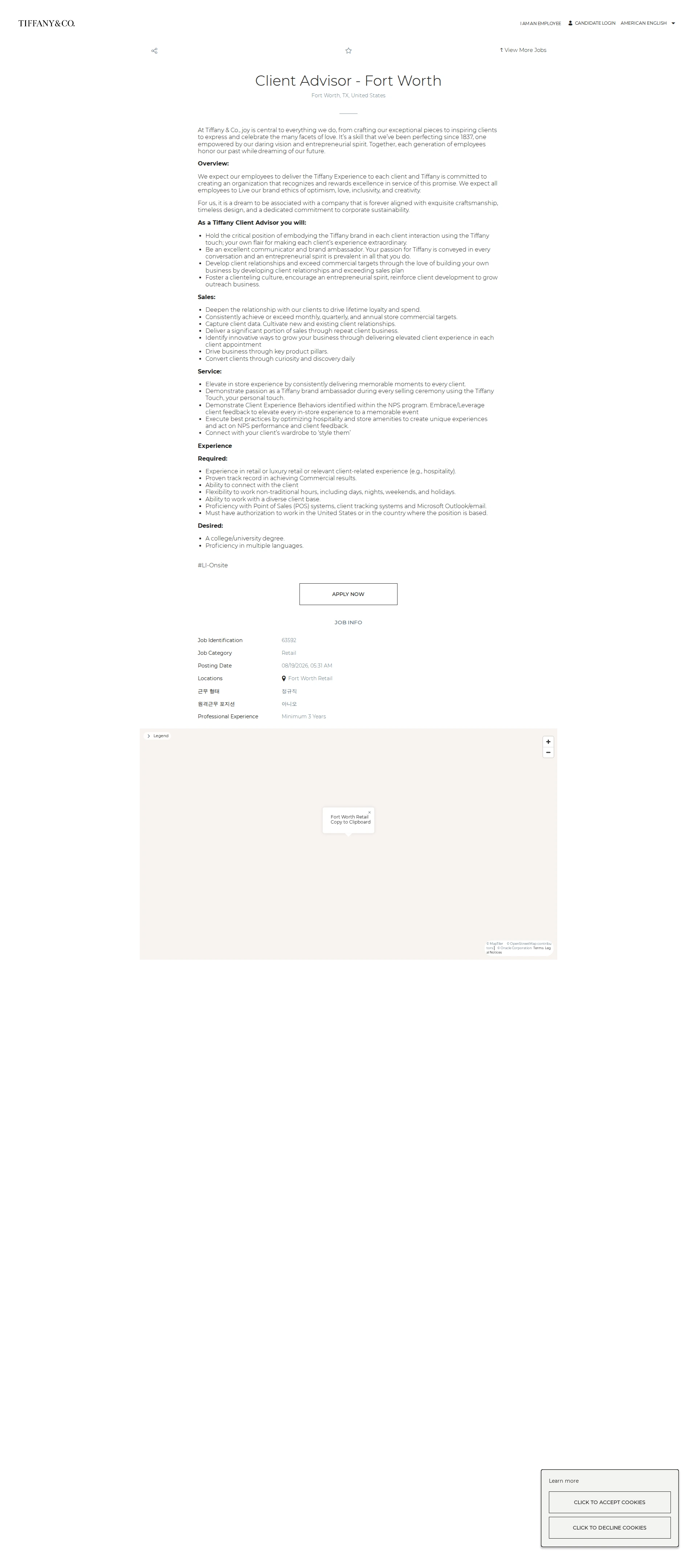 티파니앤코 Client Advisor - Fort Worth 채용공고