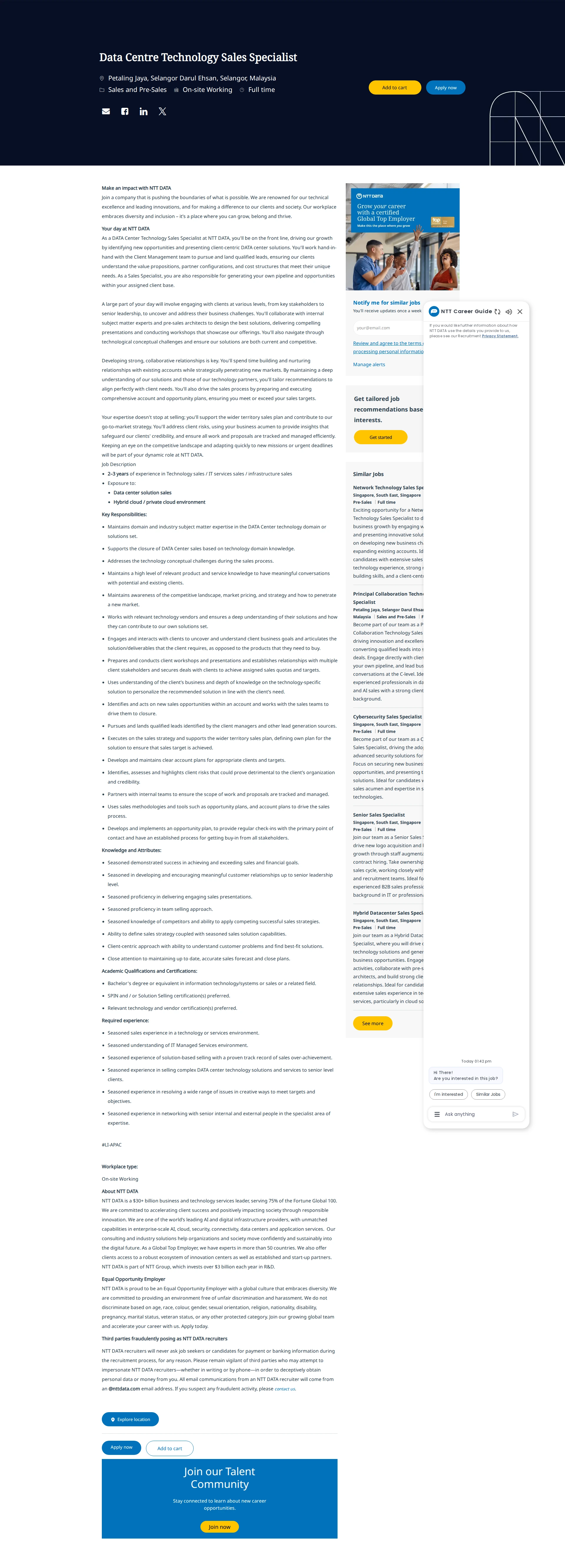 NTT데이터 Data Centre Technology Sales Specialist 채용공고