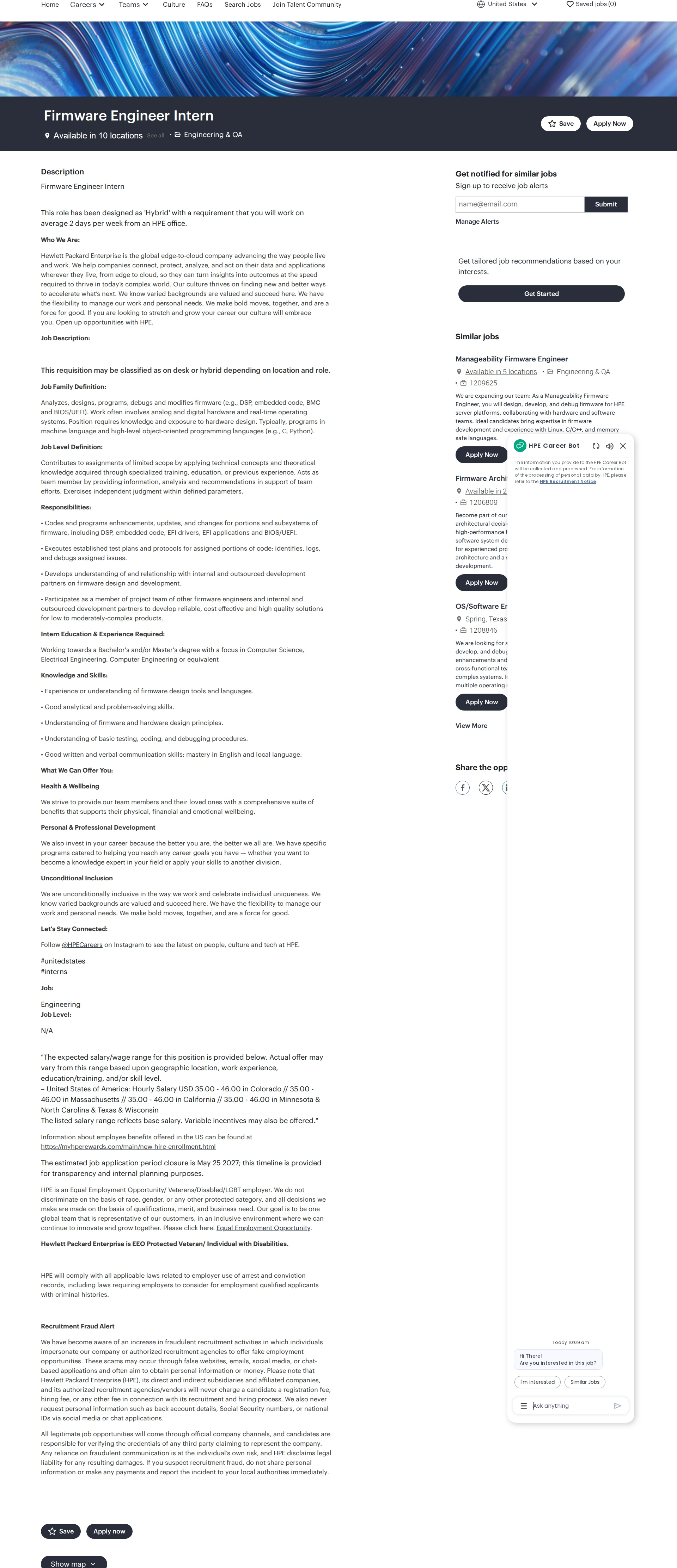HP Firmware Engineer Intern 채용공고