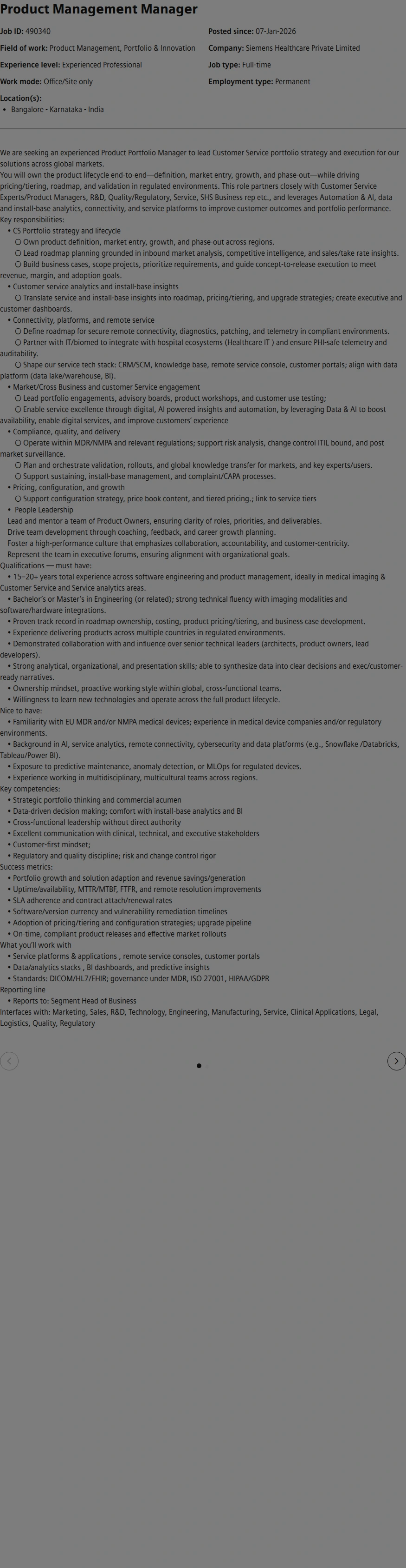 SiemensHealthineers Product Management Manager 채용공고