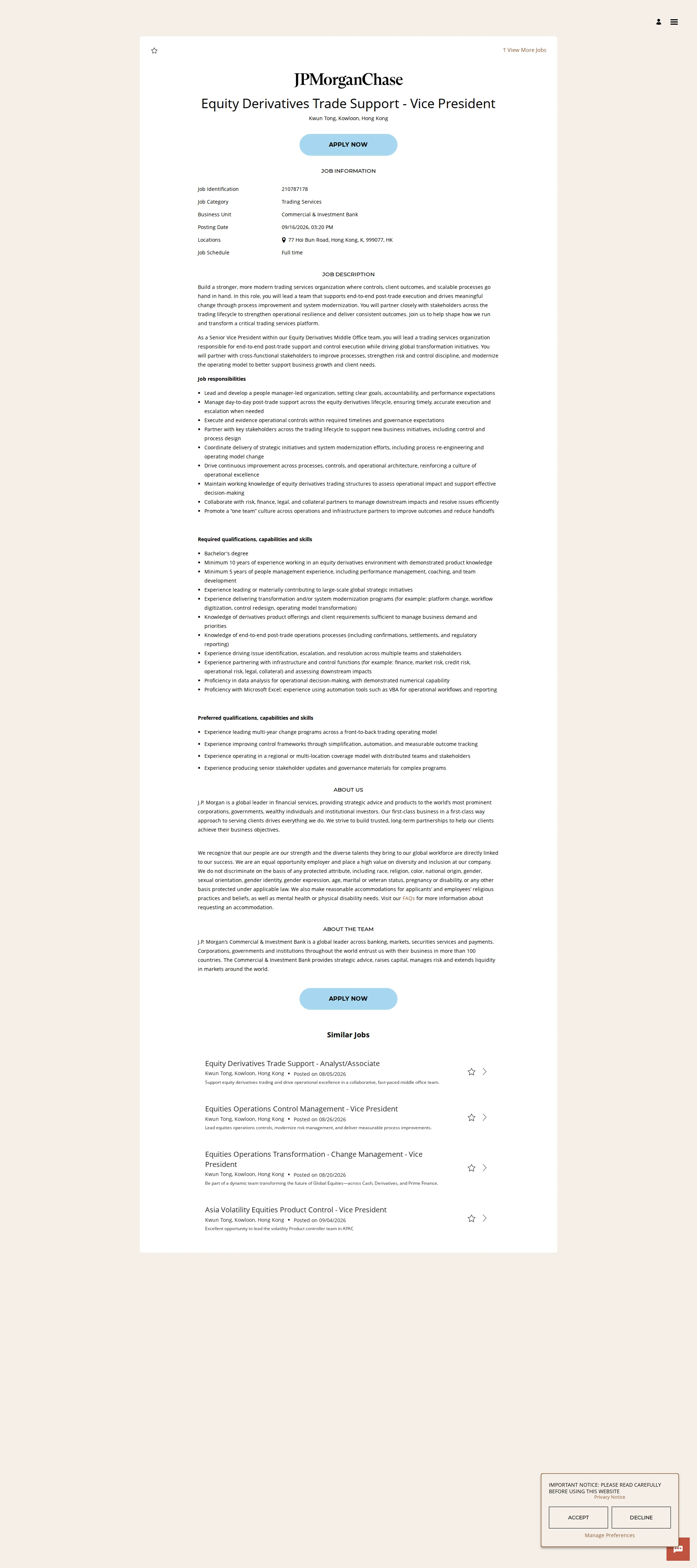 JPMorganChase Equity Derivatives Trade Support - Vice President 채용공고