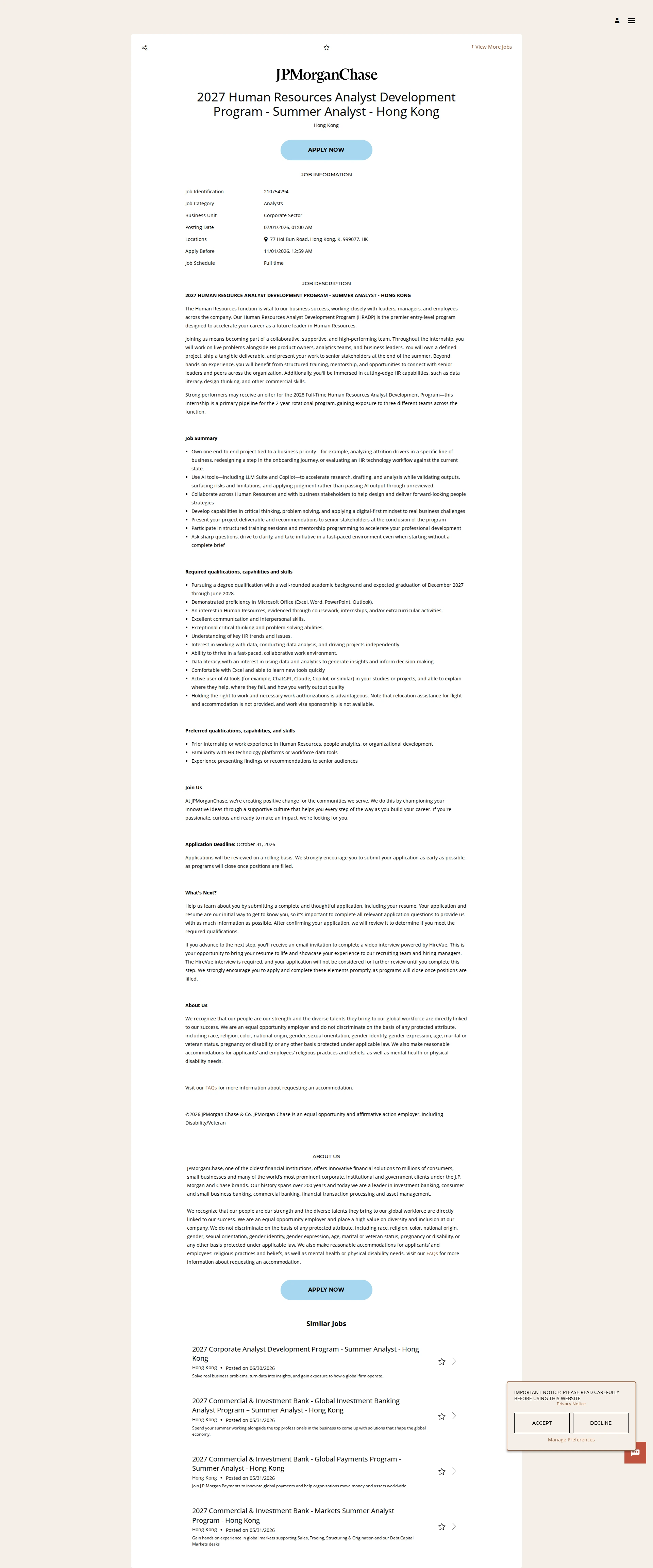 JPMorganChase 2027 Human Resources Analyst Development Program - Summer Analyst - Hong Kong 채용공고