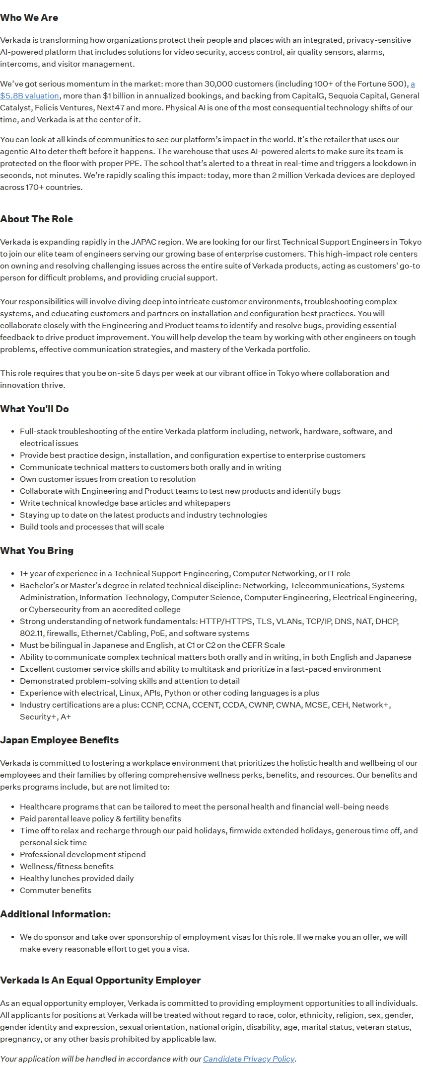 버카다 Technical Support Engineer (Bilingual English/Japanese) 채용공고