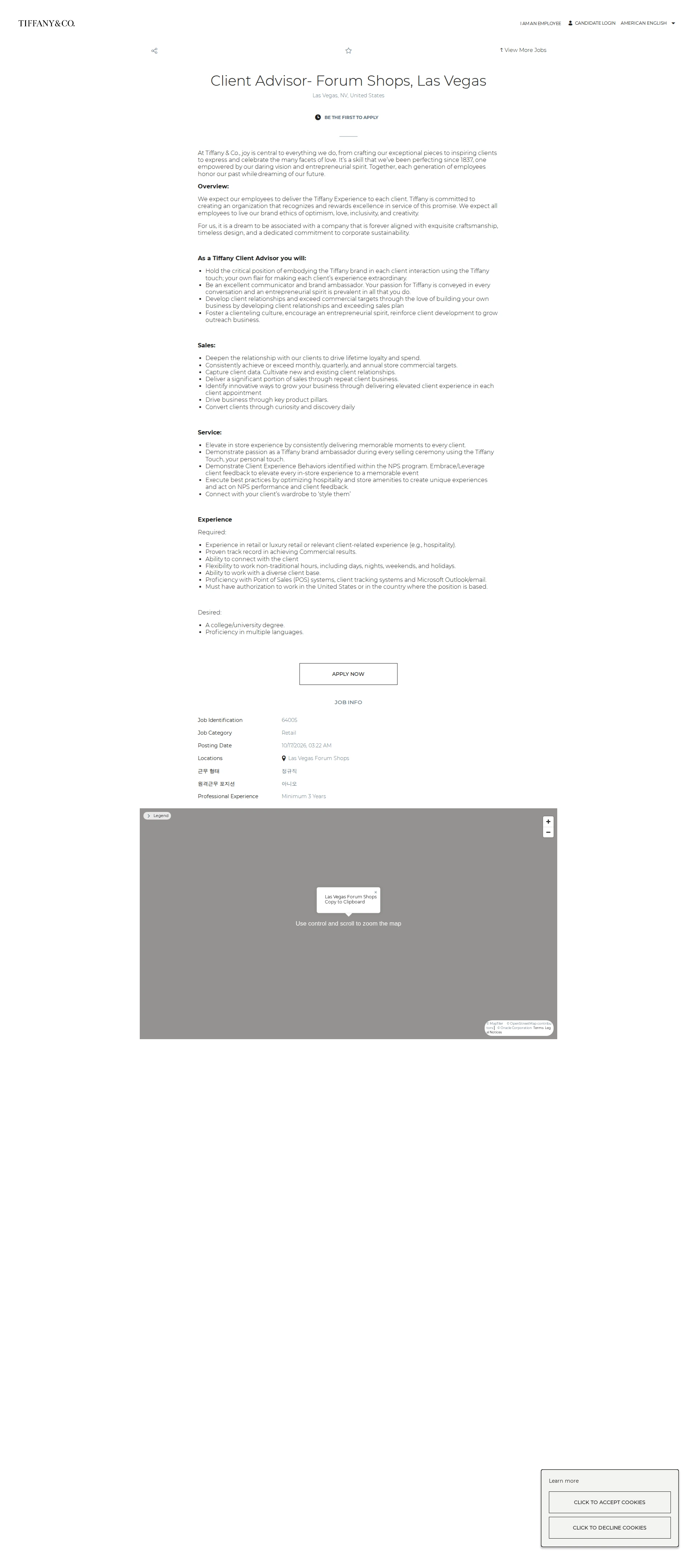 티파니앤코 Client Advisor- Forum Shops, Las Vegas 채용공고