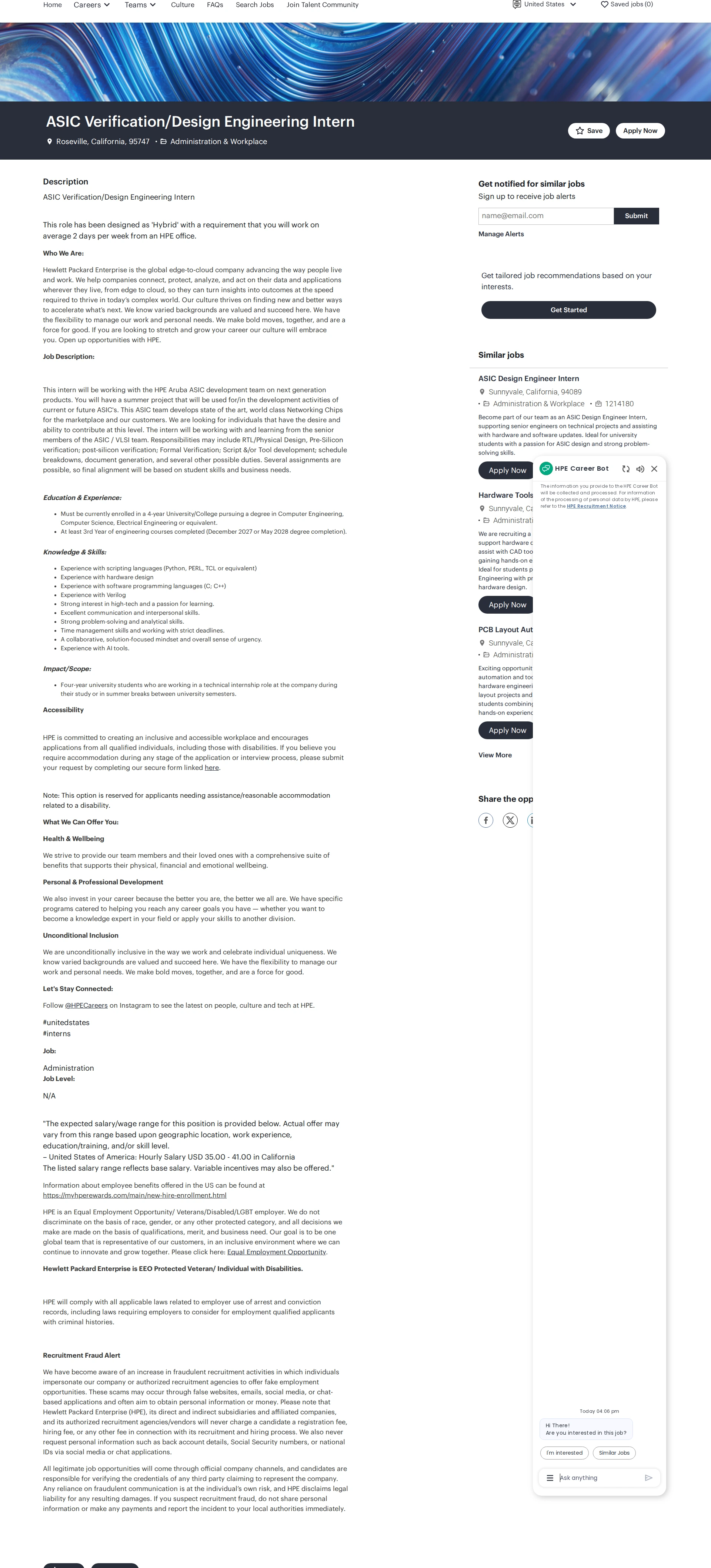 HP ASIC Verification/Design Engineering Intern 채용공고