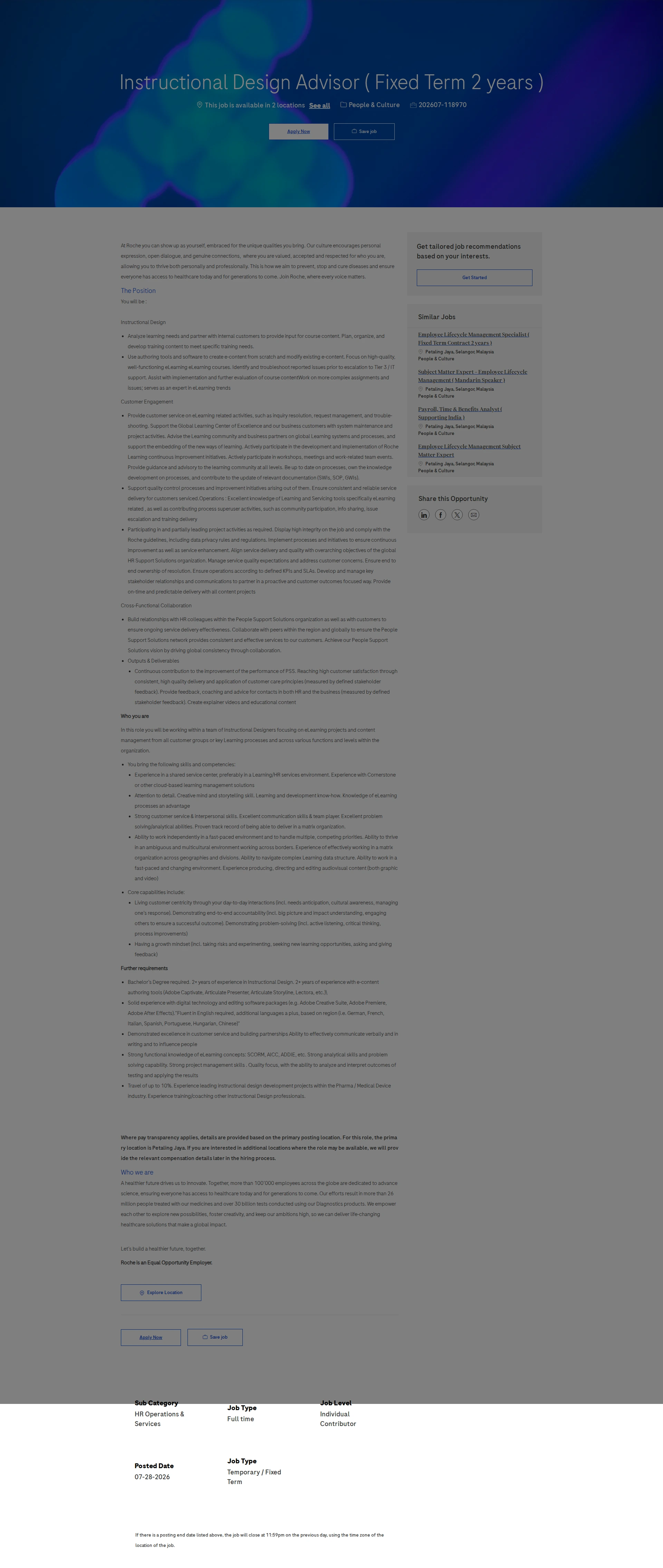 로슈 Instructional Design Advisor ( Fixed Term 2 years ) 채용공고