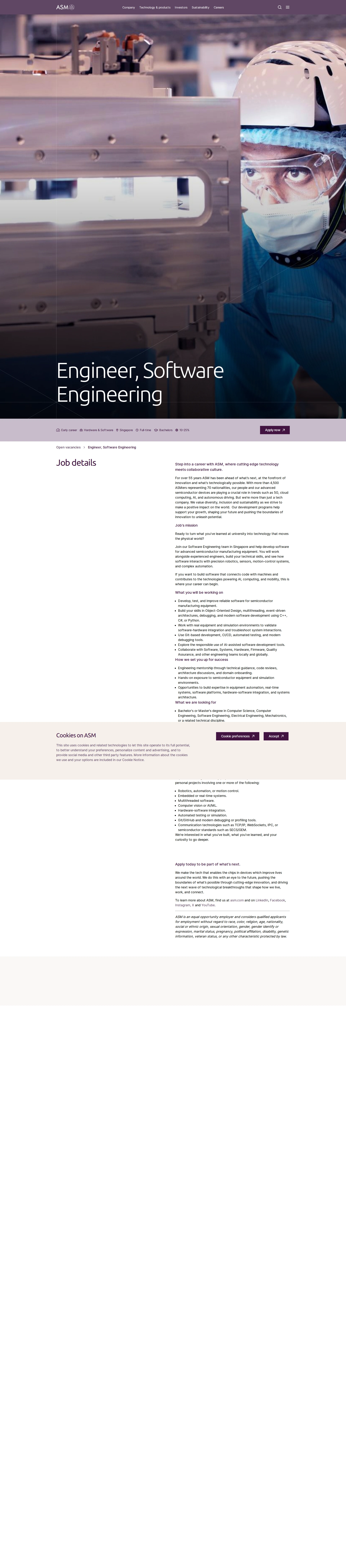 ASM Engineer, Software Engineering 채용공고