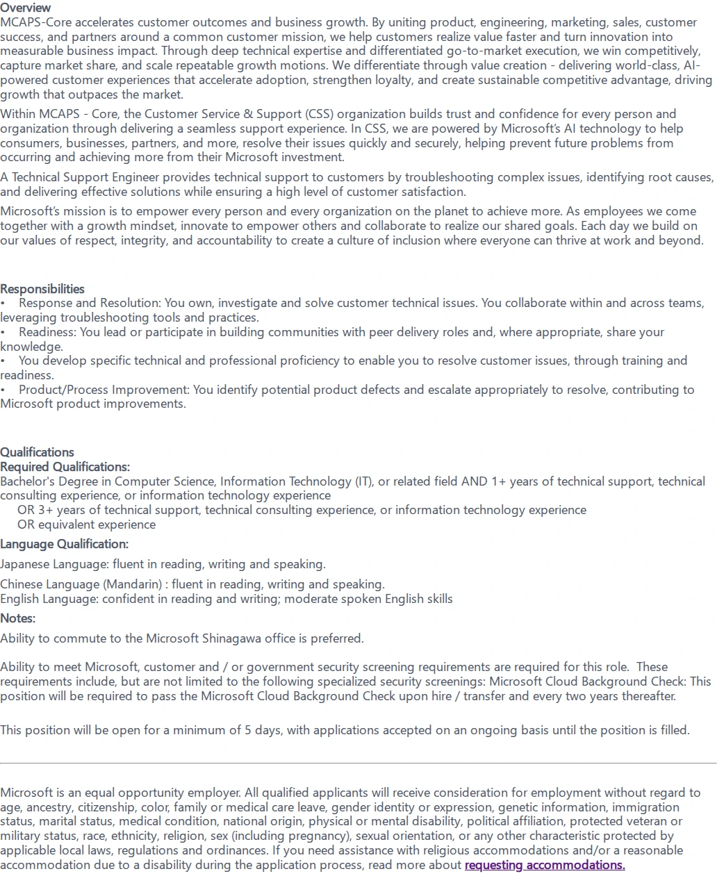 마이크로소프트(Microsoft) Technical Support Engineering - Intune - Mandarin Speaker 채용공고
