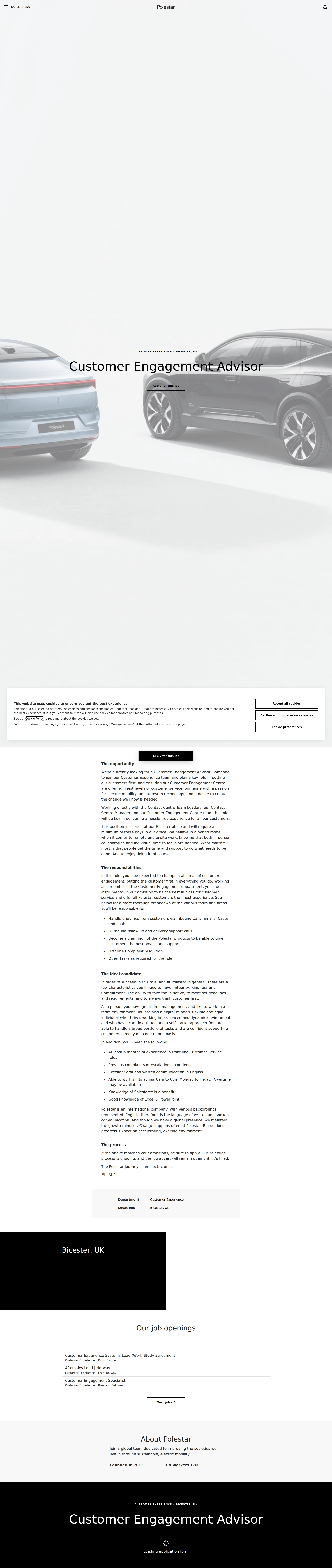 폴스타 Customer Engagement Advisor 채용공고