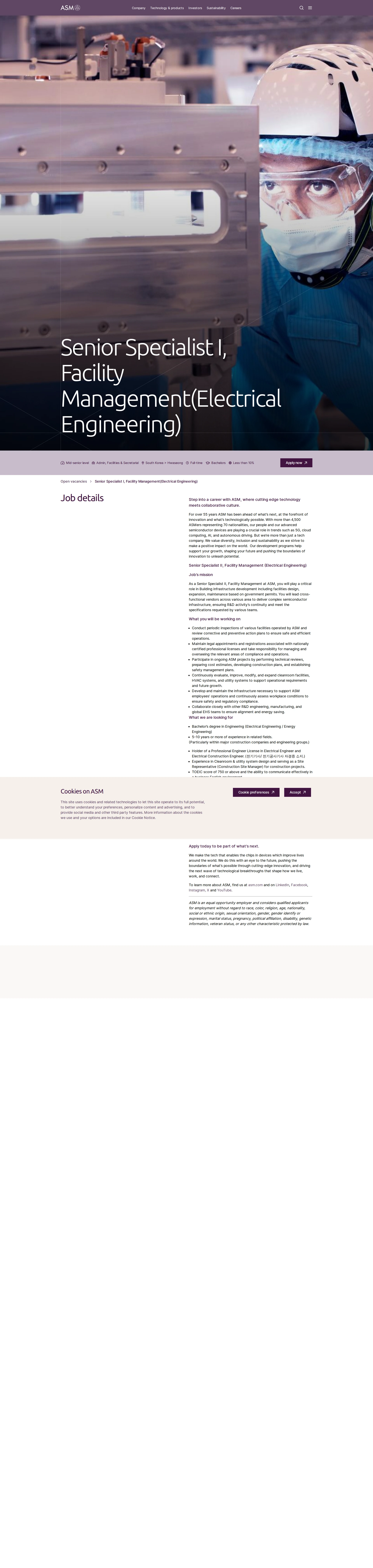 ASM Senior Specialist I, Facility Management(Electrical Engineering) 채용공고