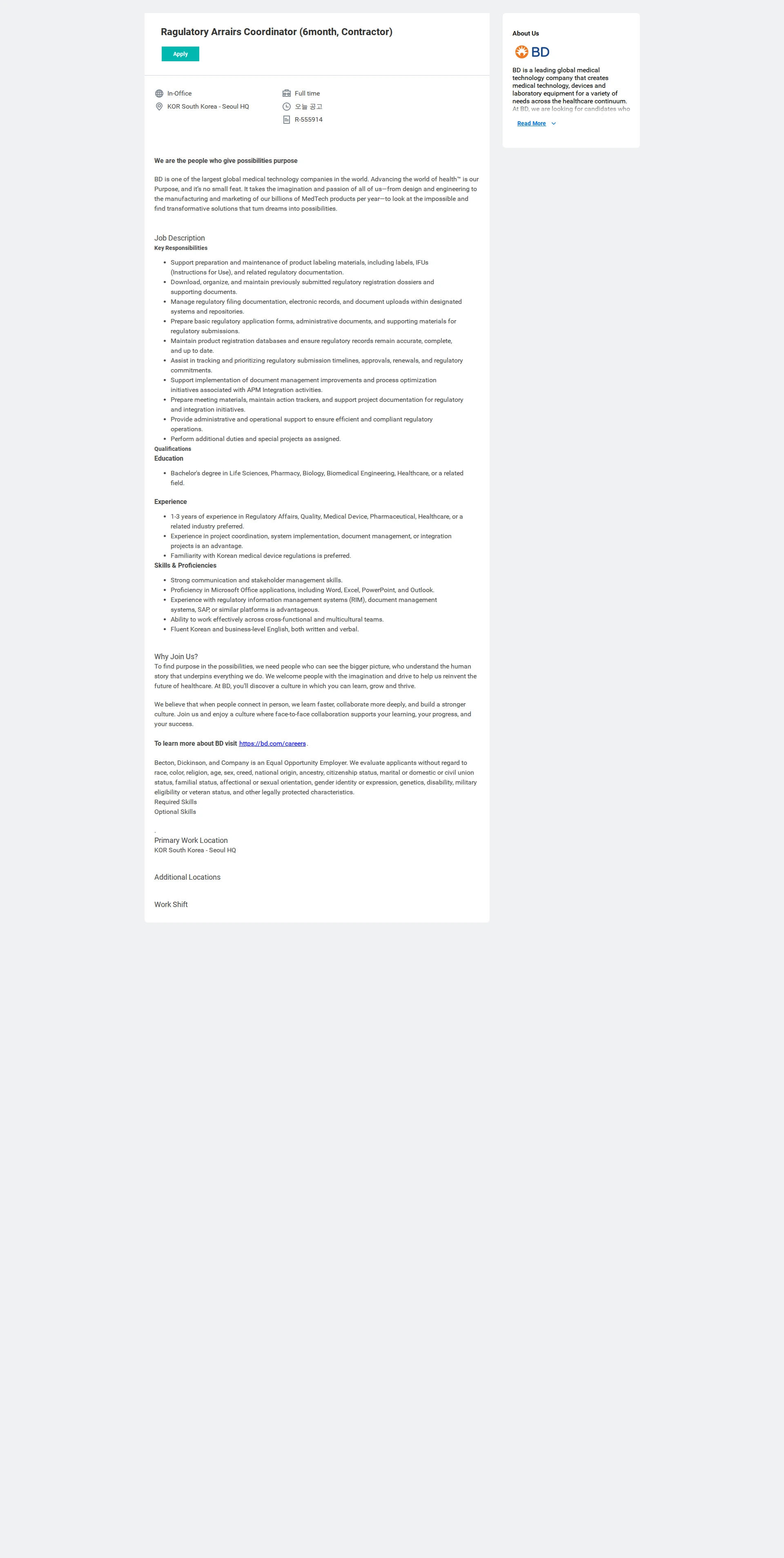 벡톤디킨슨코리아 Ragulatory Arrairs Coordinator (6month, Contractor) 채용공고