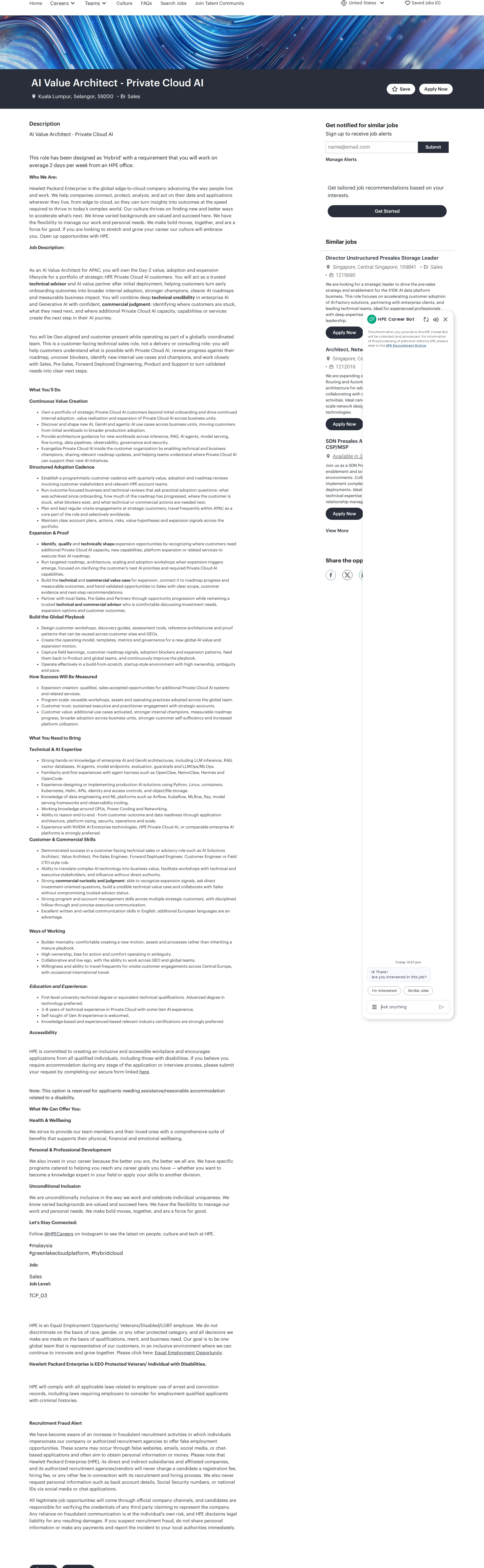 HP AI Value Architect - Private Cloud AI 채용공고