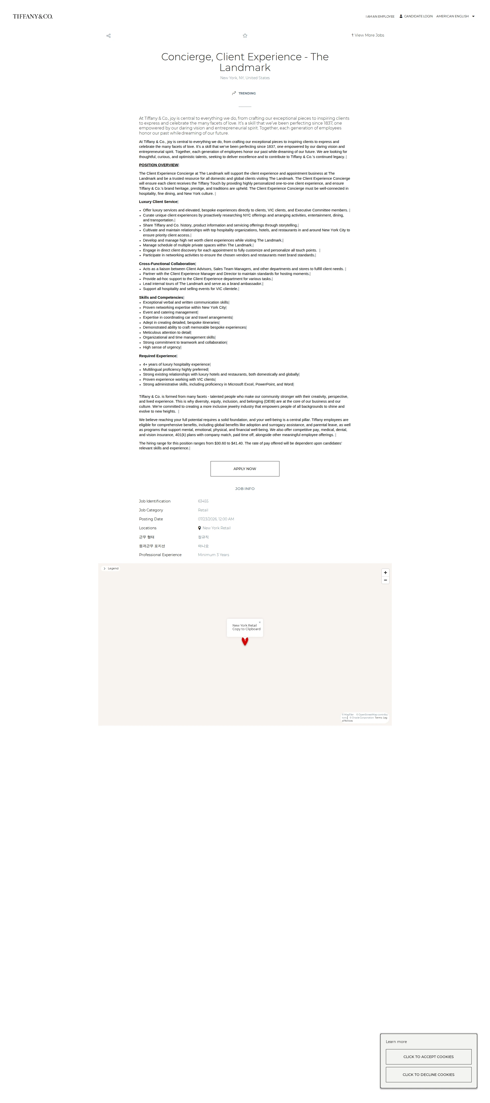 티파니앤코 Concierge, Client Experience - The Landmark 채용공고