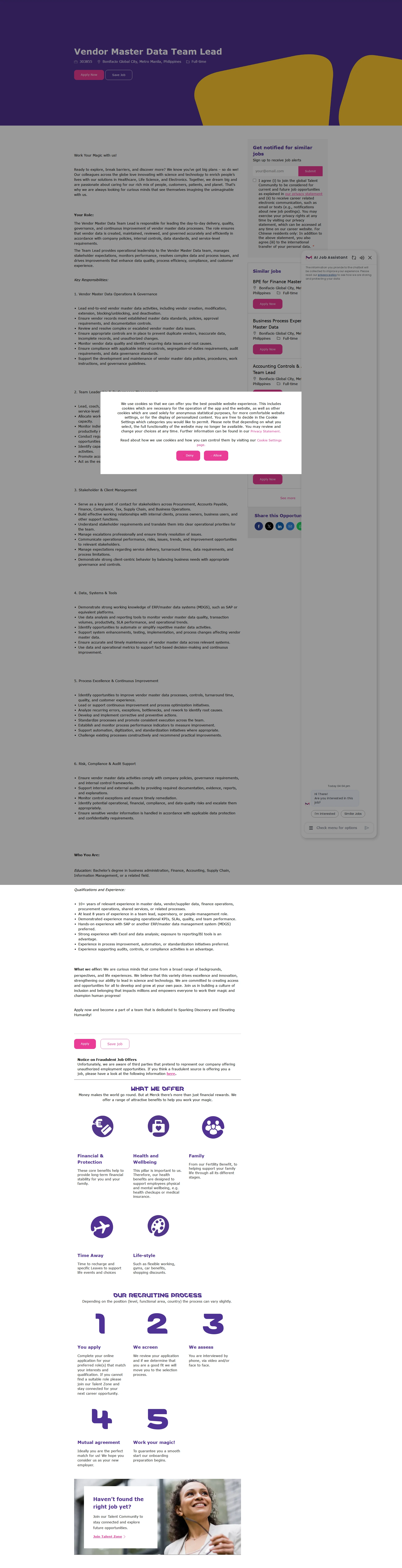 머크 Vendor Master Data Team Lead 채용공고