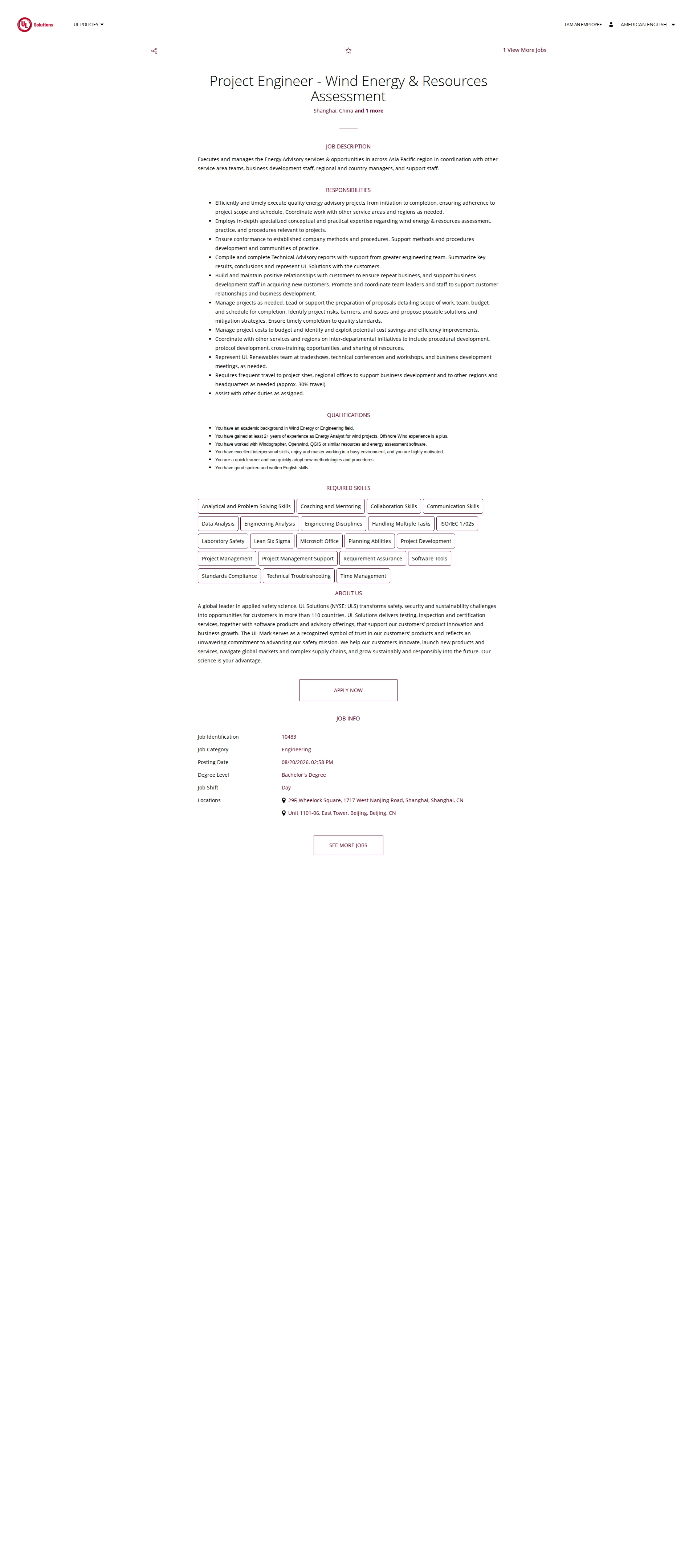 UL Solutions Project Engineer - Wind Energy & Resources Assessment 채용공고