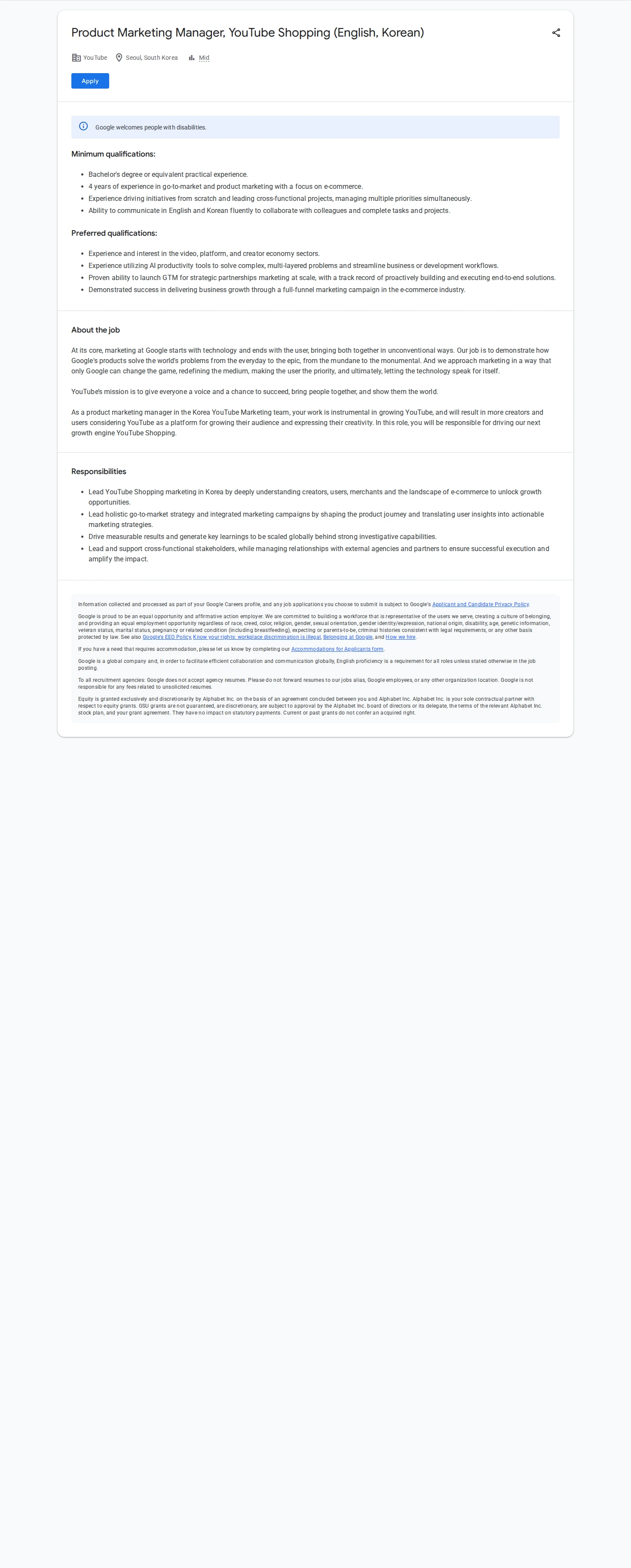 구글(Google) Product Marketing Manager, YouTube Shopping (English, Korean) 채용공고