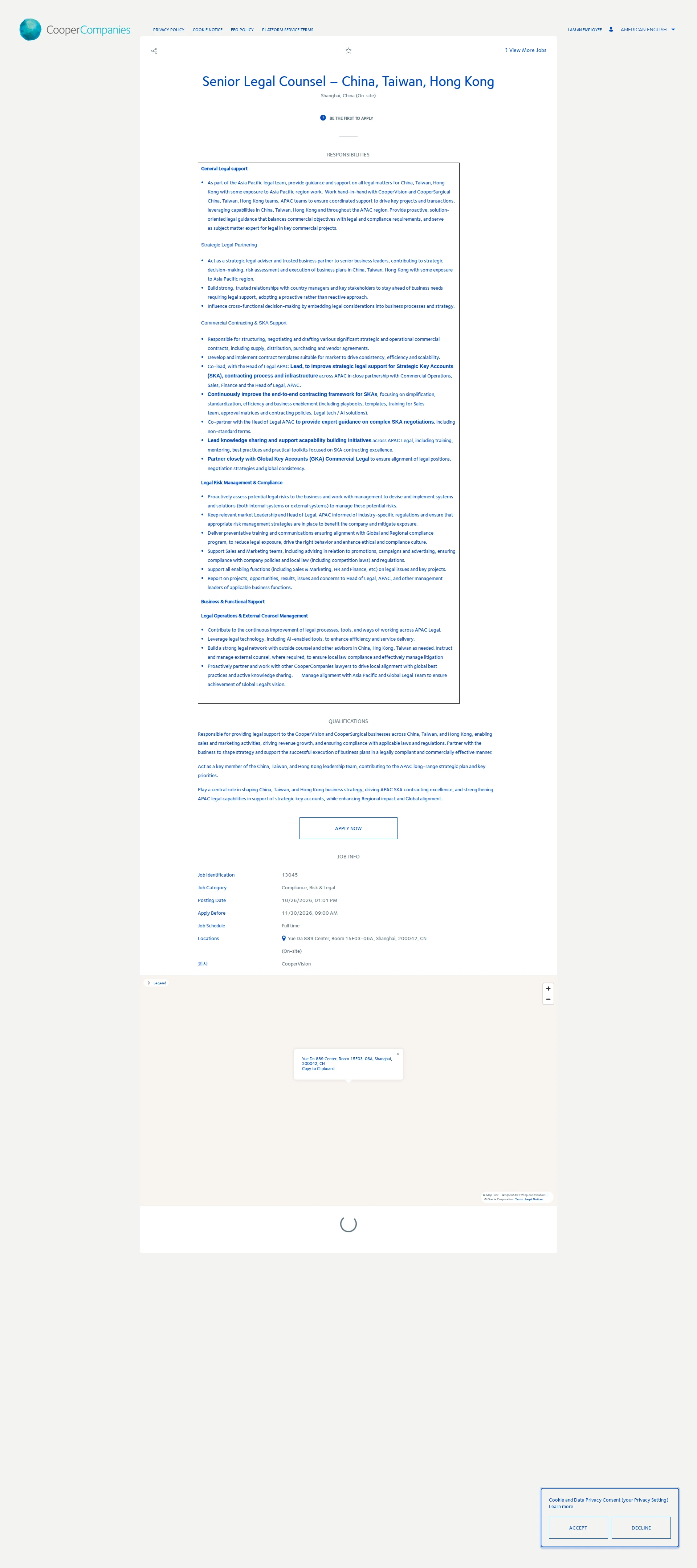 쿠퍼비전코리아 Senior Legal Counsel – China, Taiwan, Hong Kong 채용공고