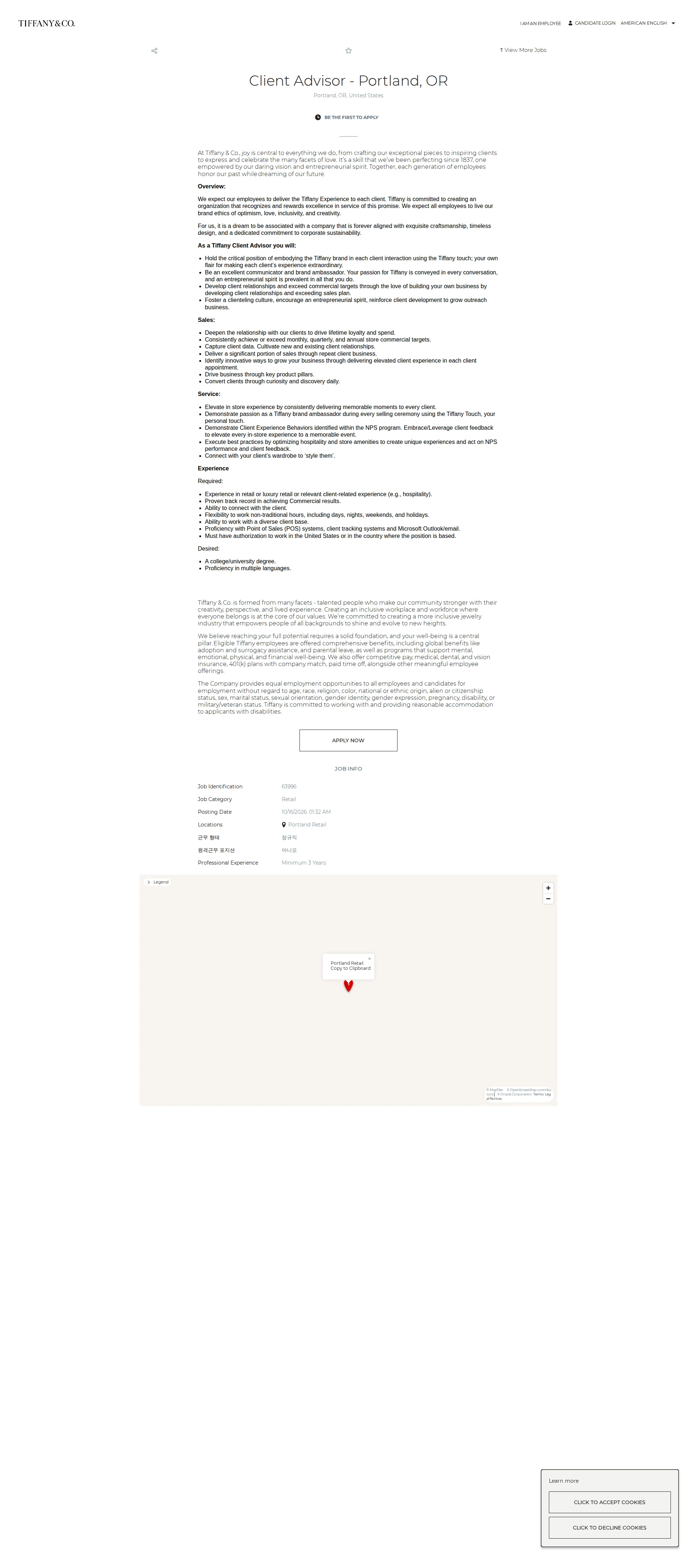 티파니앤코 Client Advisor - Portland, OR 채용공고