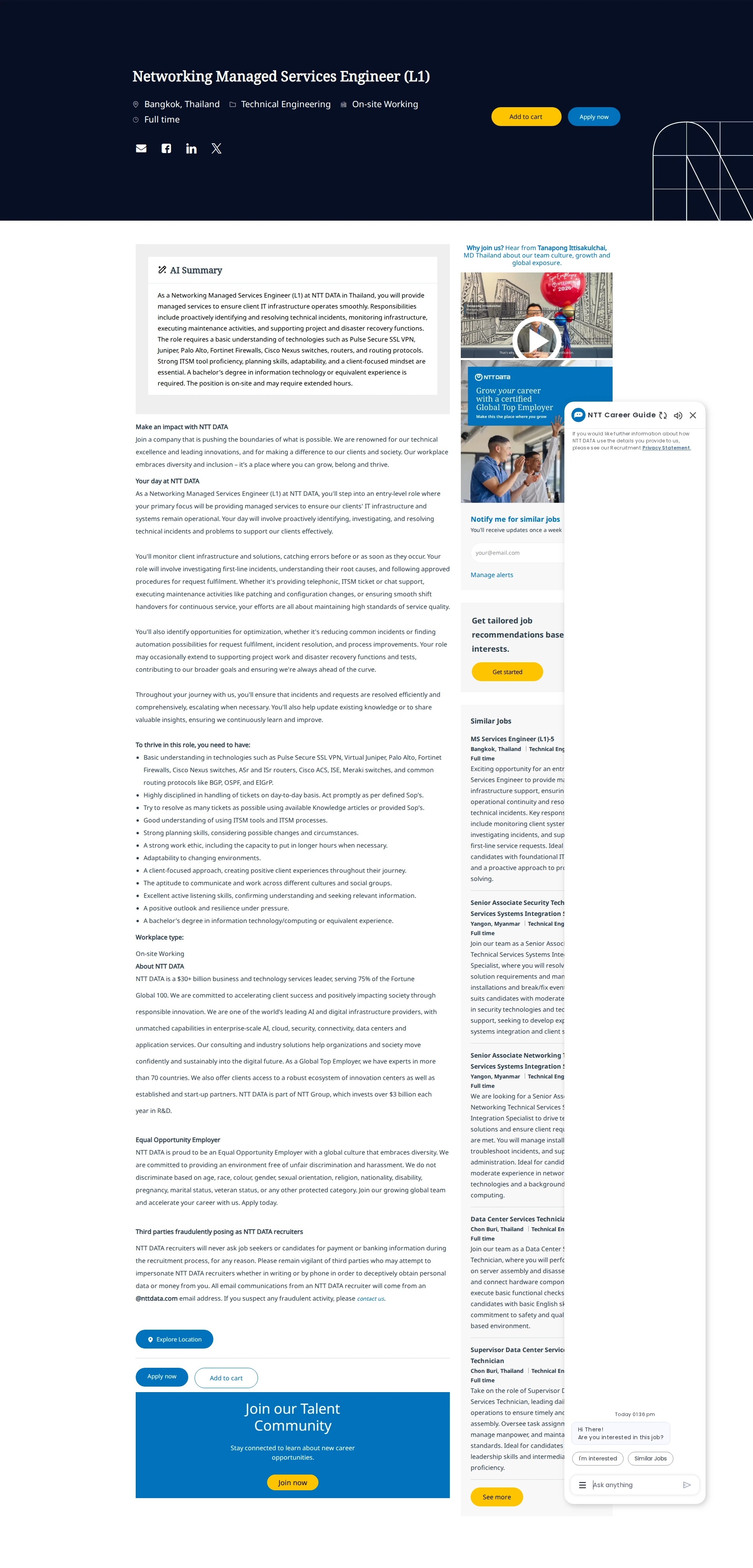 NTT데이터 Networking Managed Services Engineer (L1) 채용공고