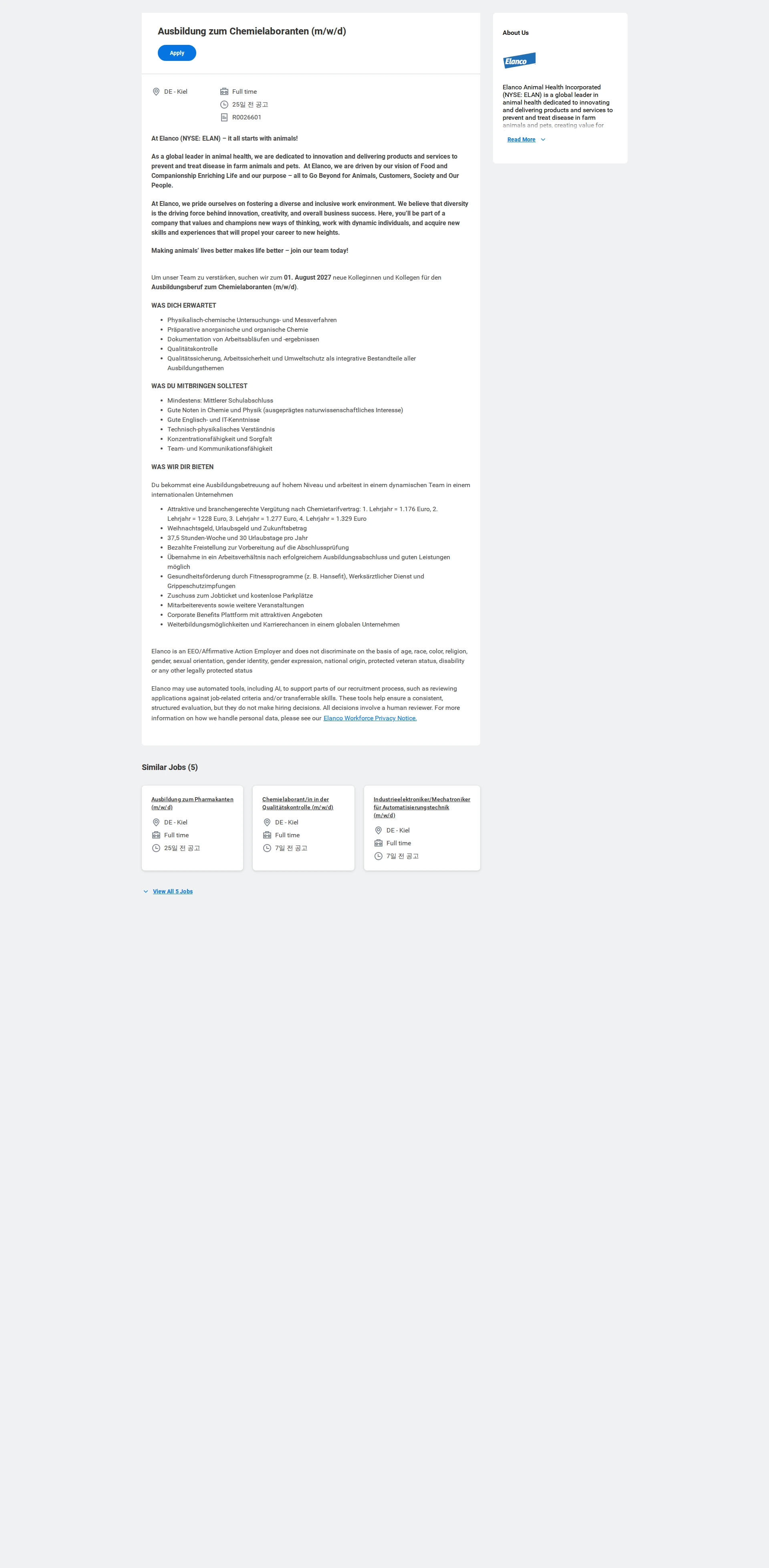 엘랑코 Ausbildung zum Chemielaboranten (m/w/d) 채용공고