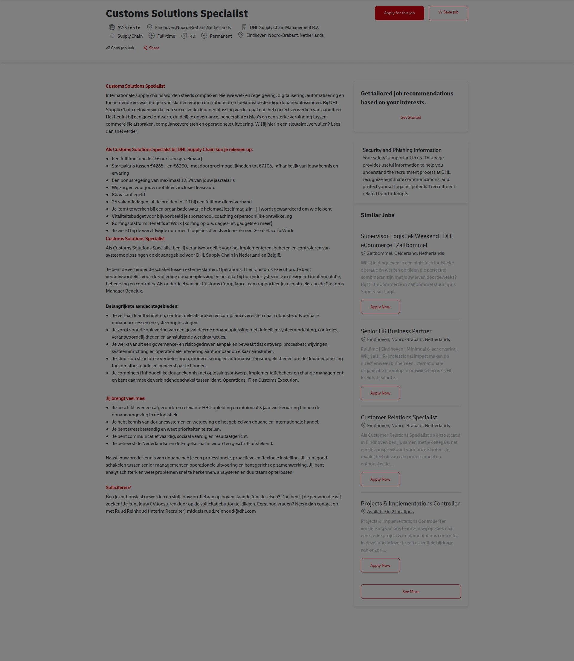 DHL Customs Solutions Specialist 채용공고