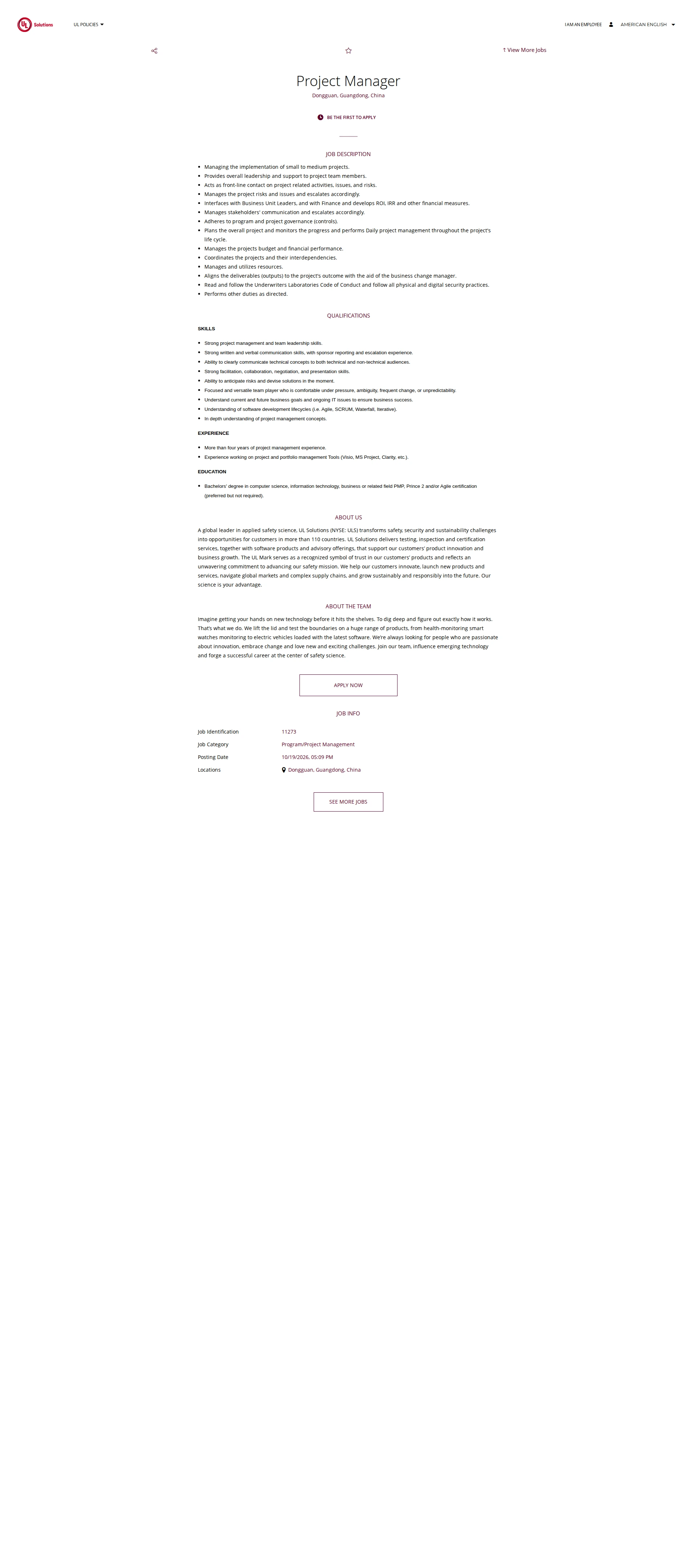 UL Solutions Project Manager 채용공고