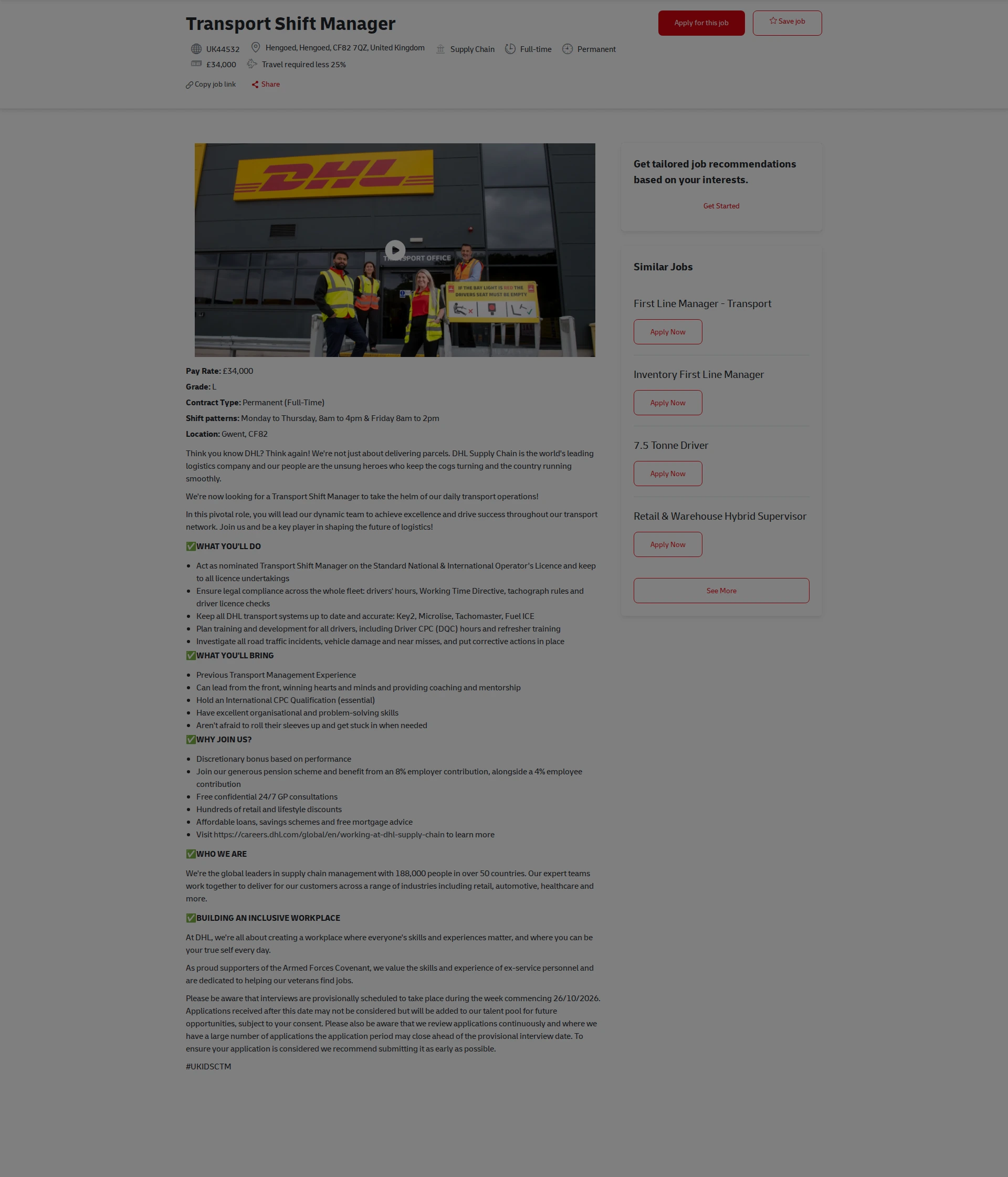 DHL Transport Shift Manager 채용공고