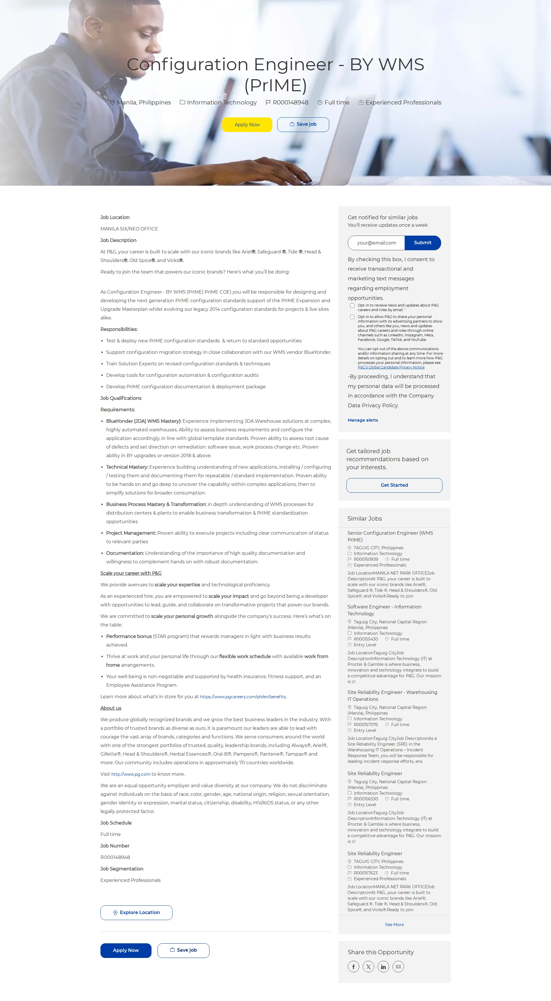 P&G Configuration Engineer - BY WMS (PrIME) 채용공고