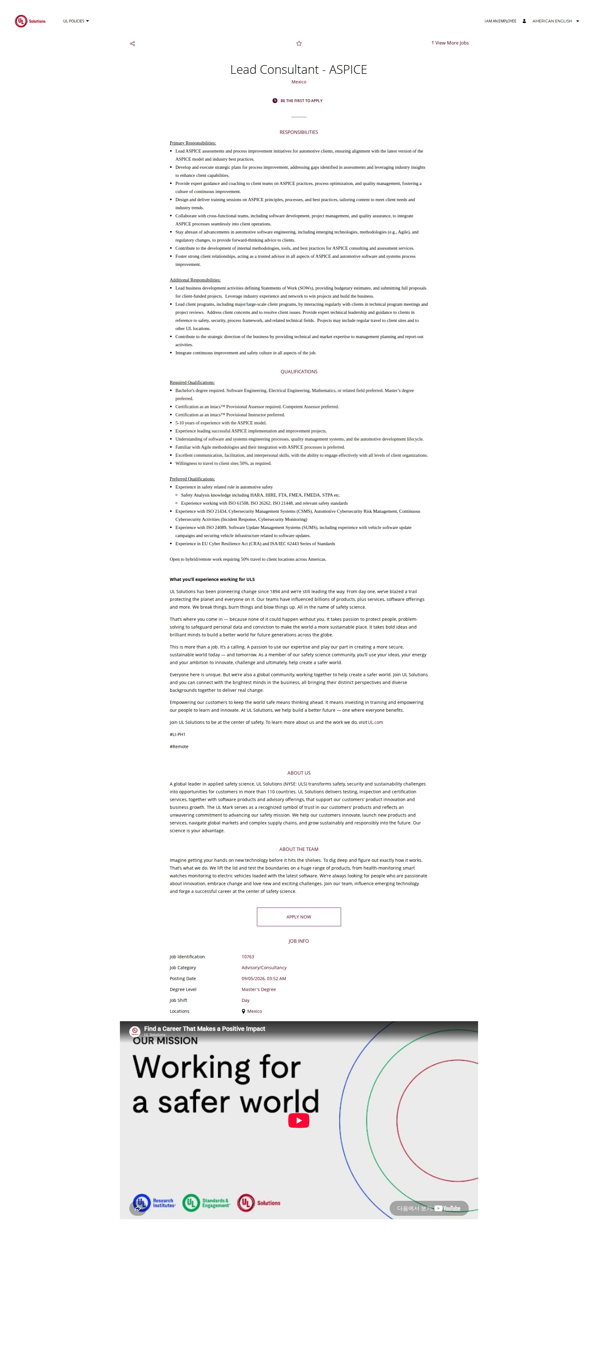 UL Solutions Lead Consultant - ASPICE, Mexico 채용공고