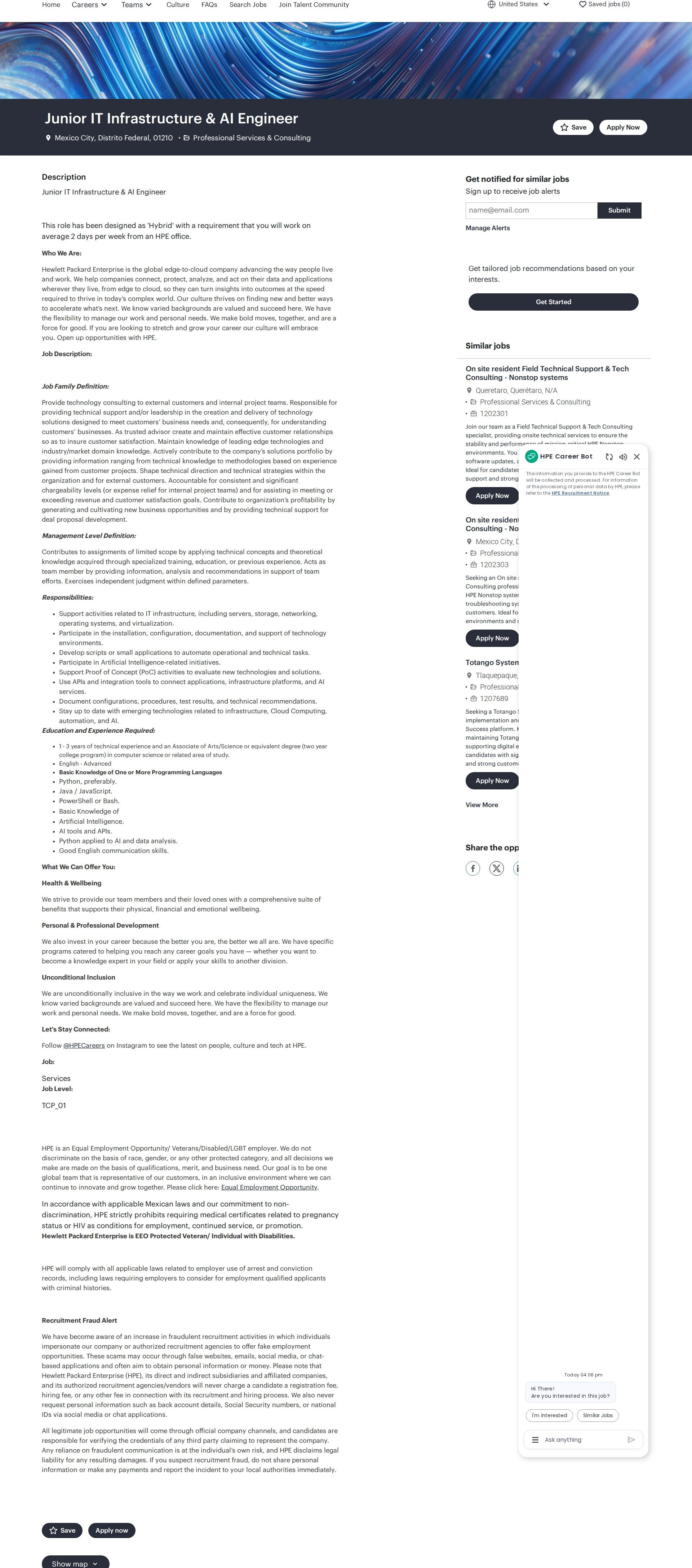 HP Junior IT Infrastructure & AI Engineer 채용공고