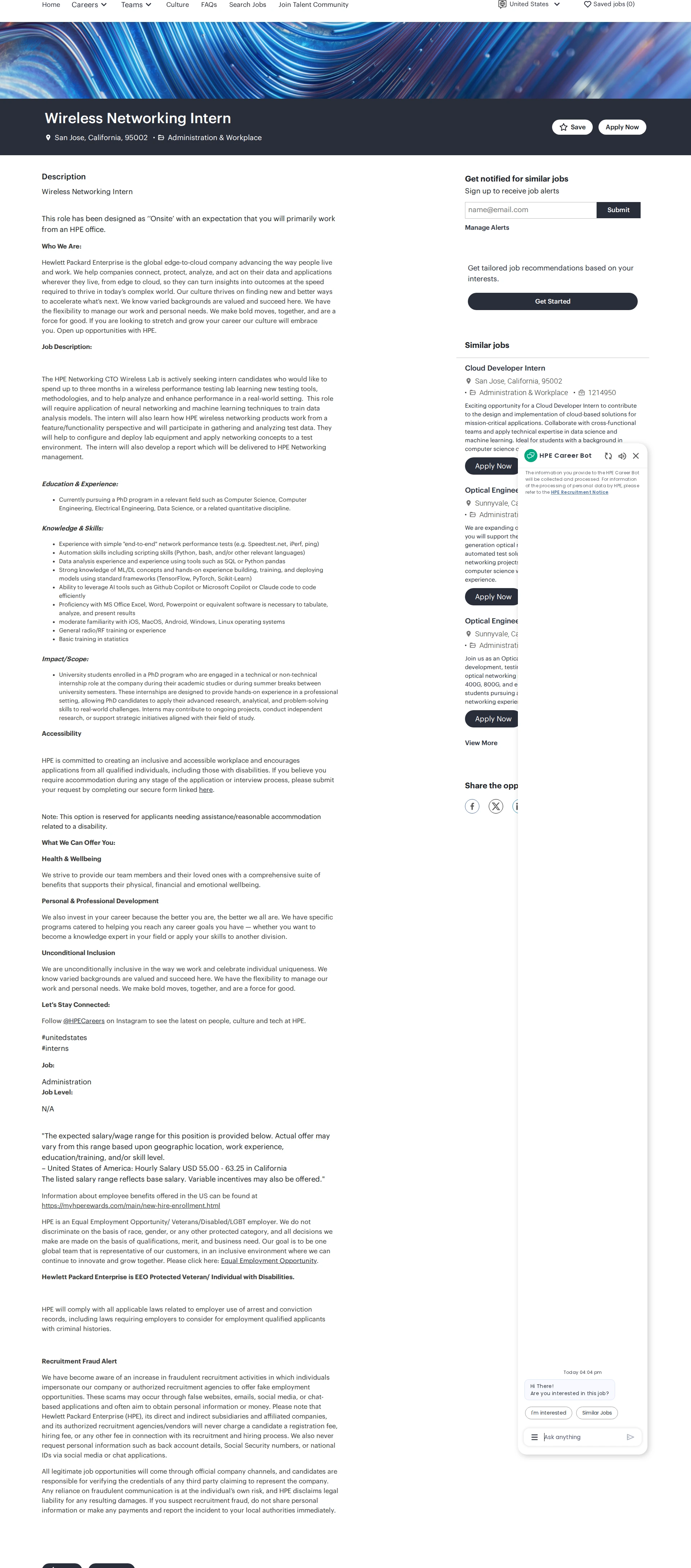 HP Wireless Networking Intern 채용공고