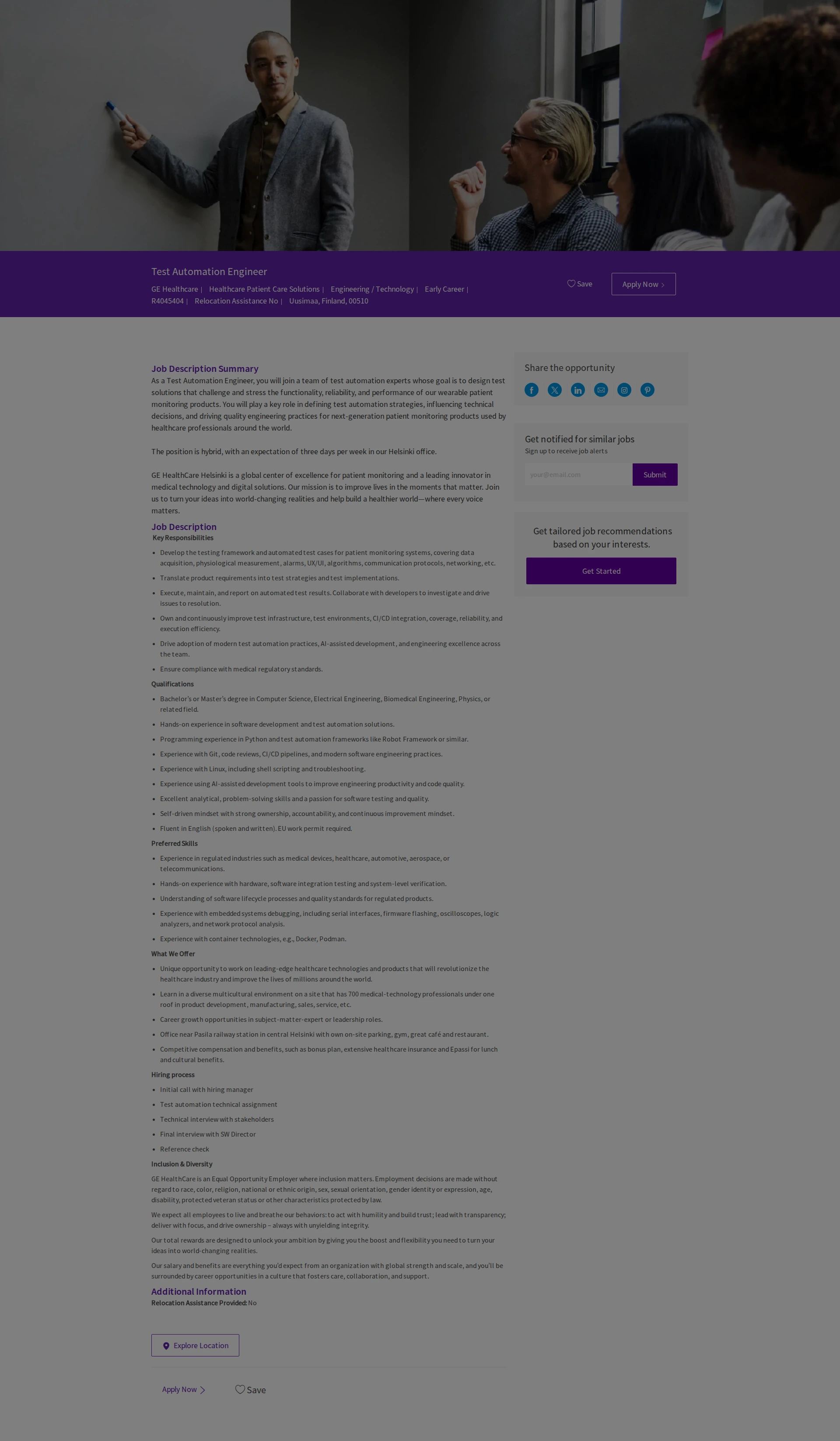 GE헬스케어 Test Automation Engineer 채용공고