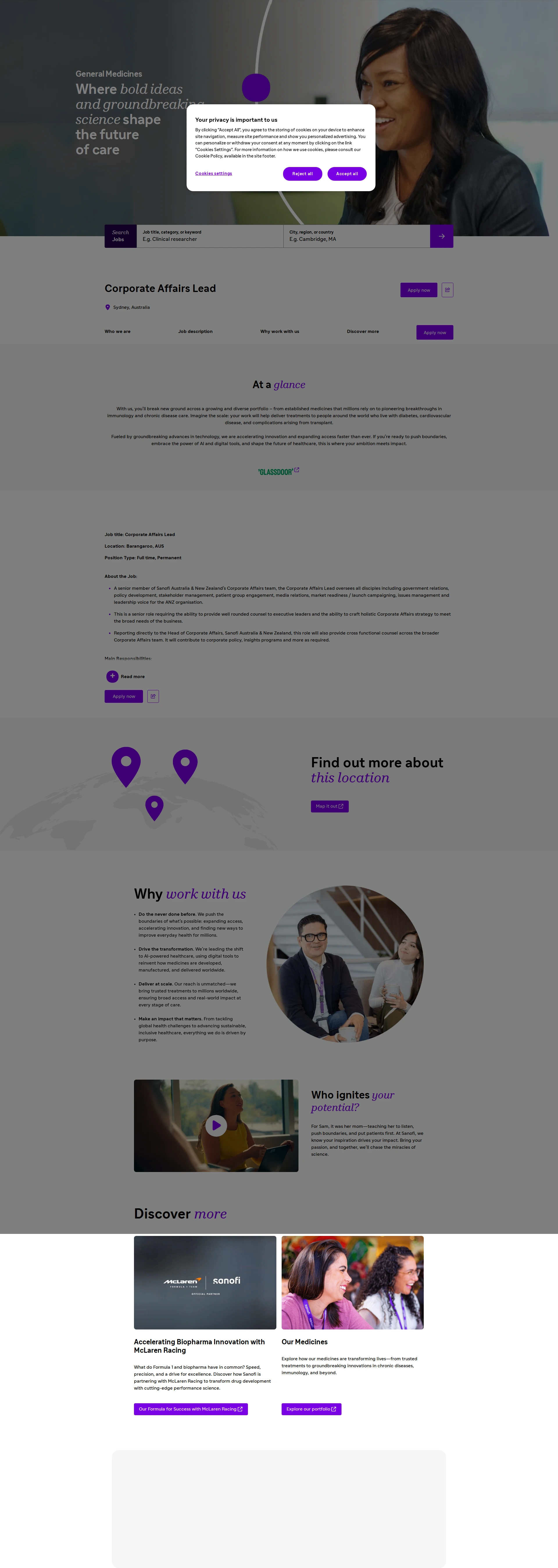 사노피 Corporate Affairs Lead 채용공고