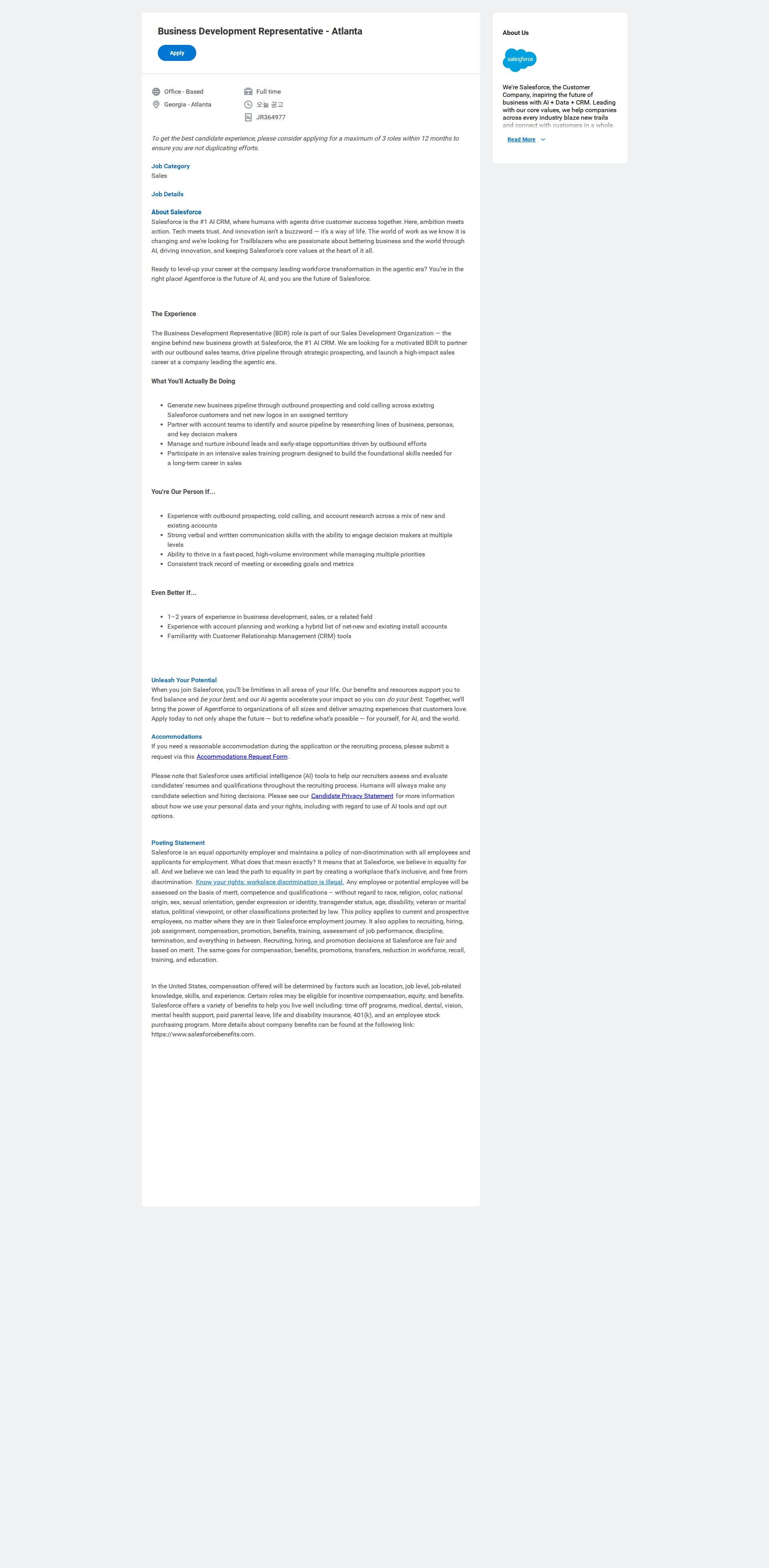 Salesforce Business Development Representative - Atlanta 채용공고
